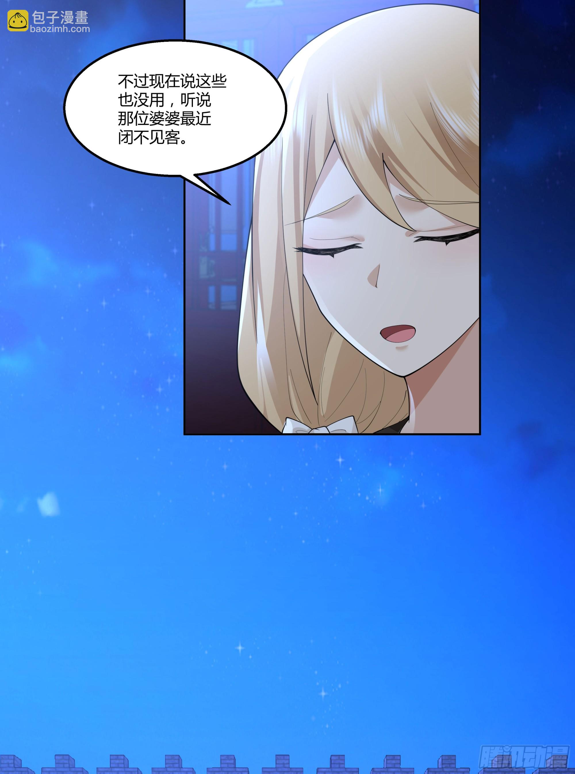 探索34