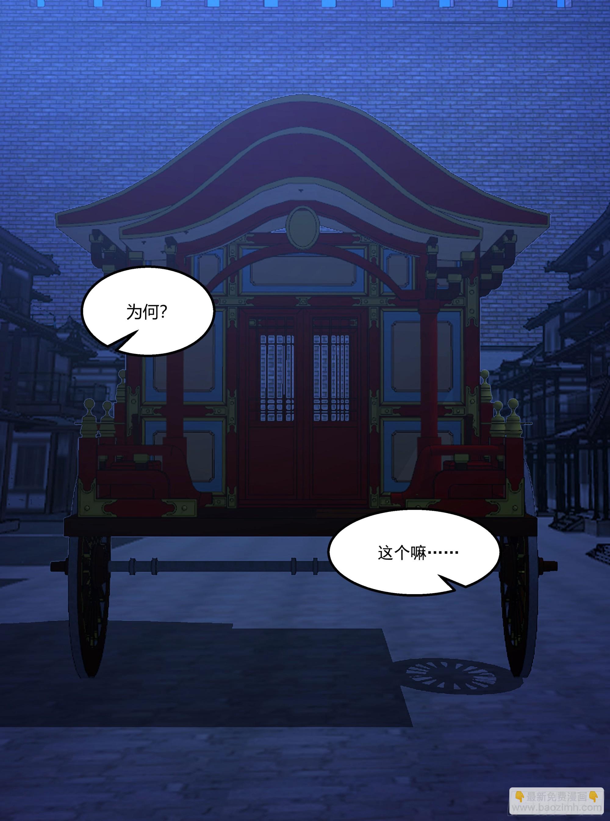 探索35