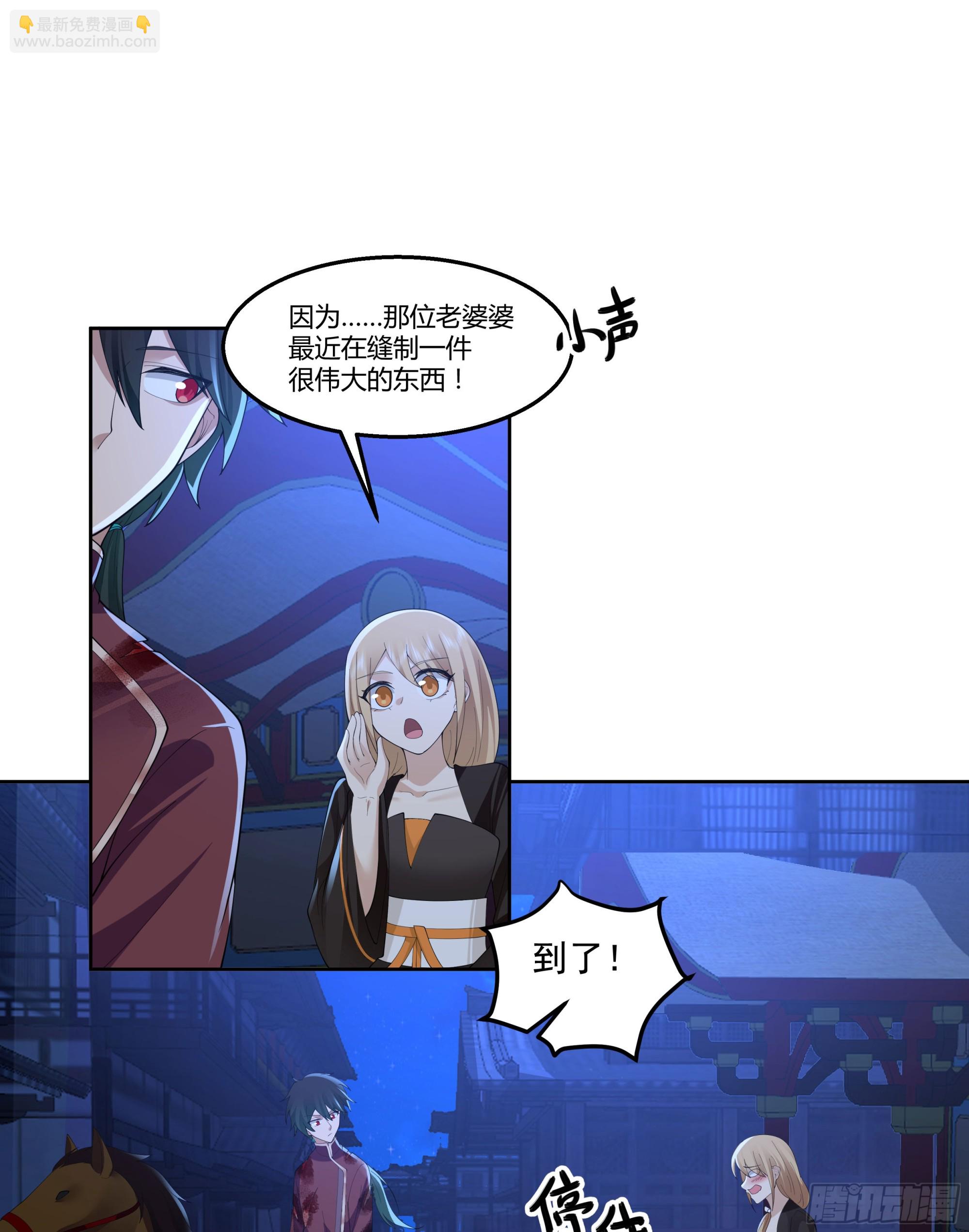 探索36