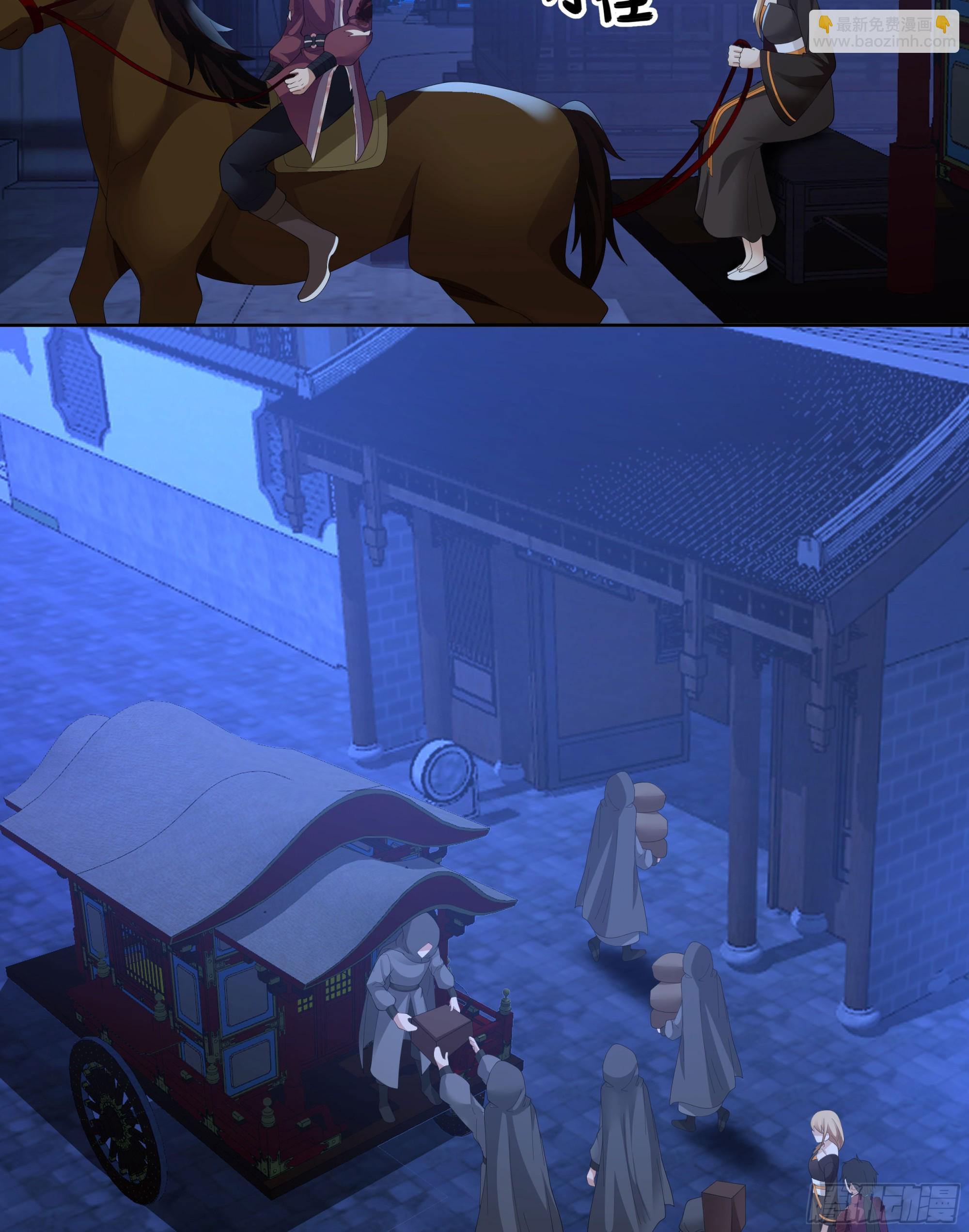 探索37