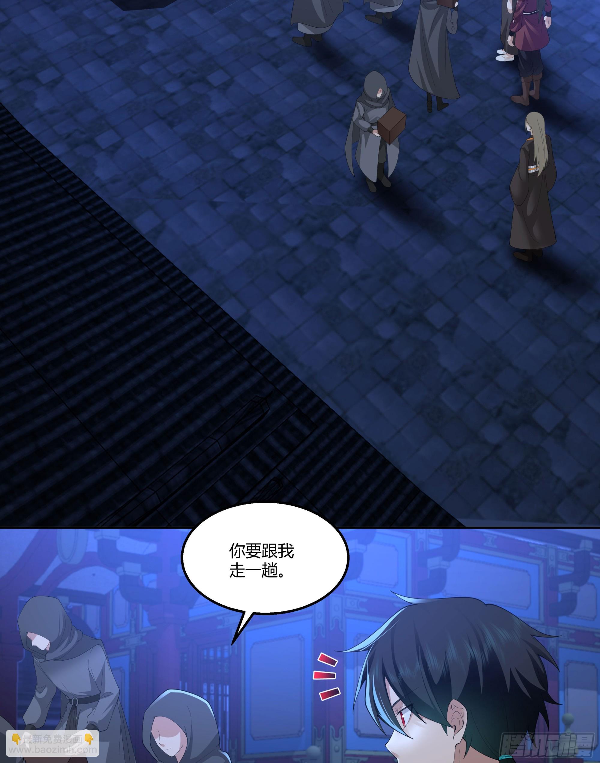 探索38