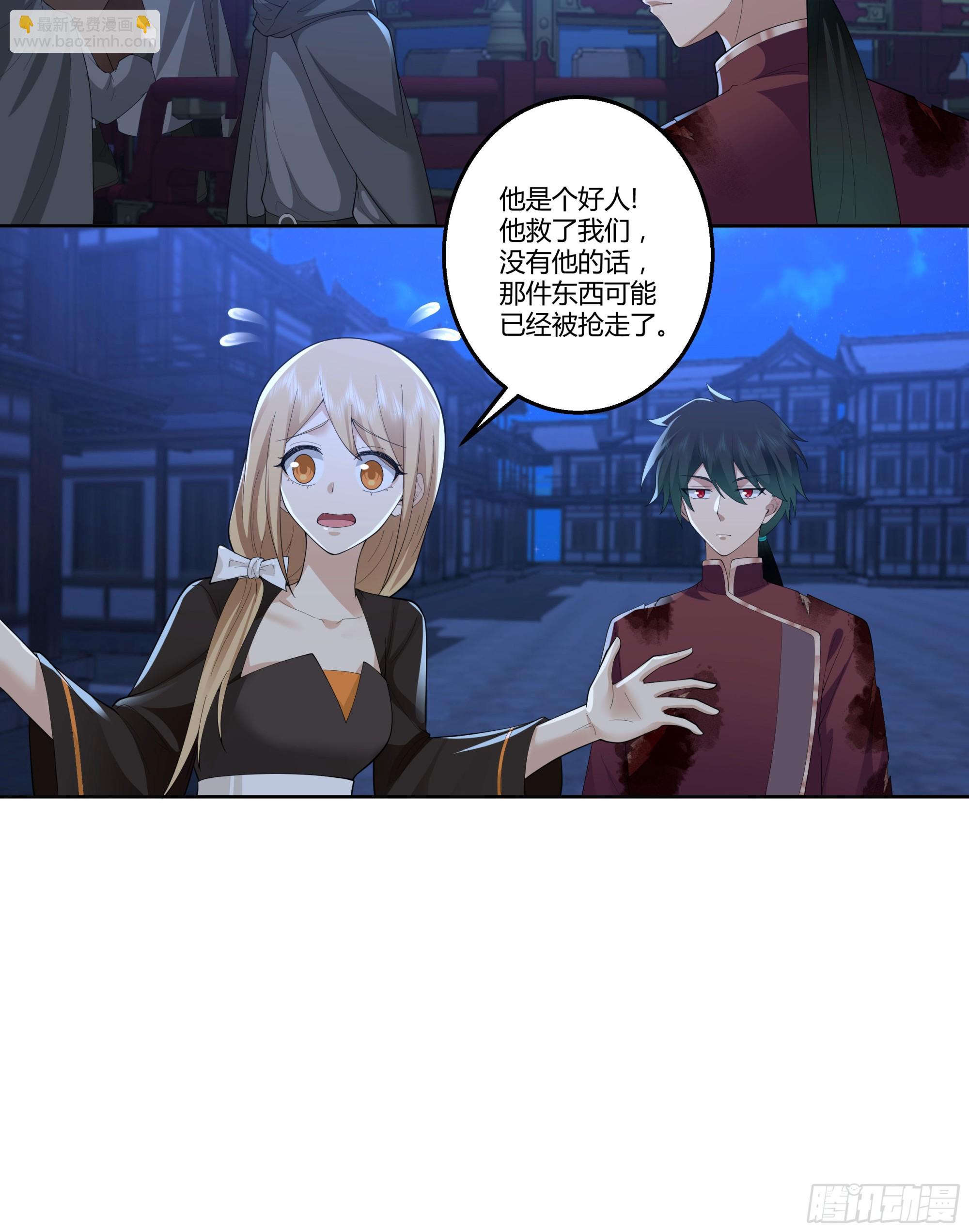 探索39