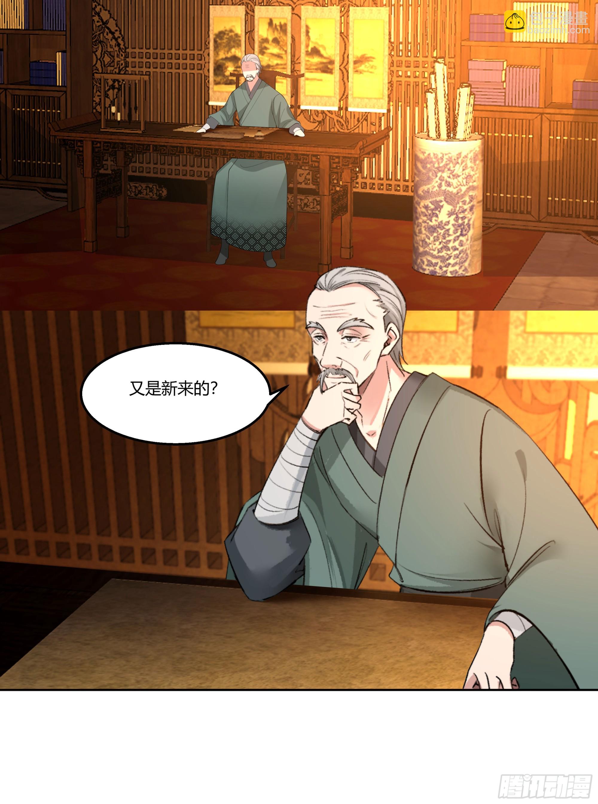 探索44