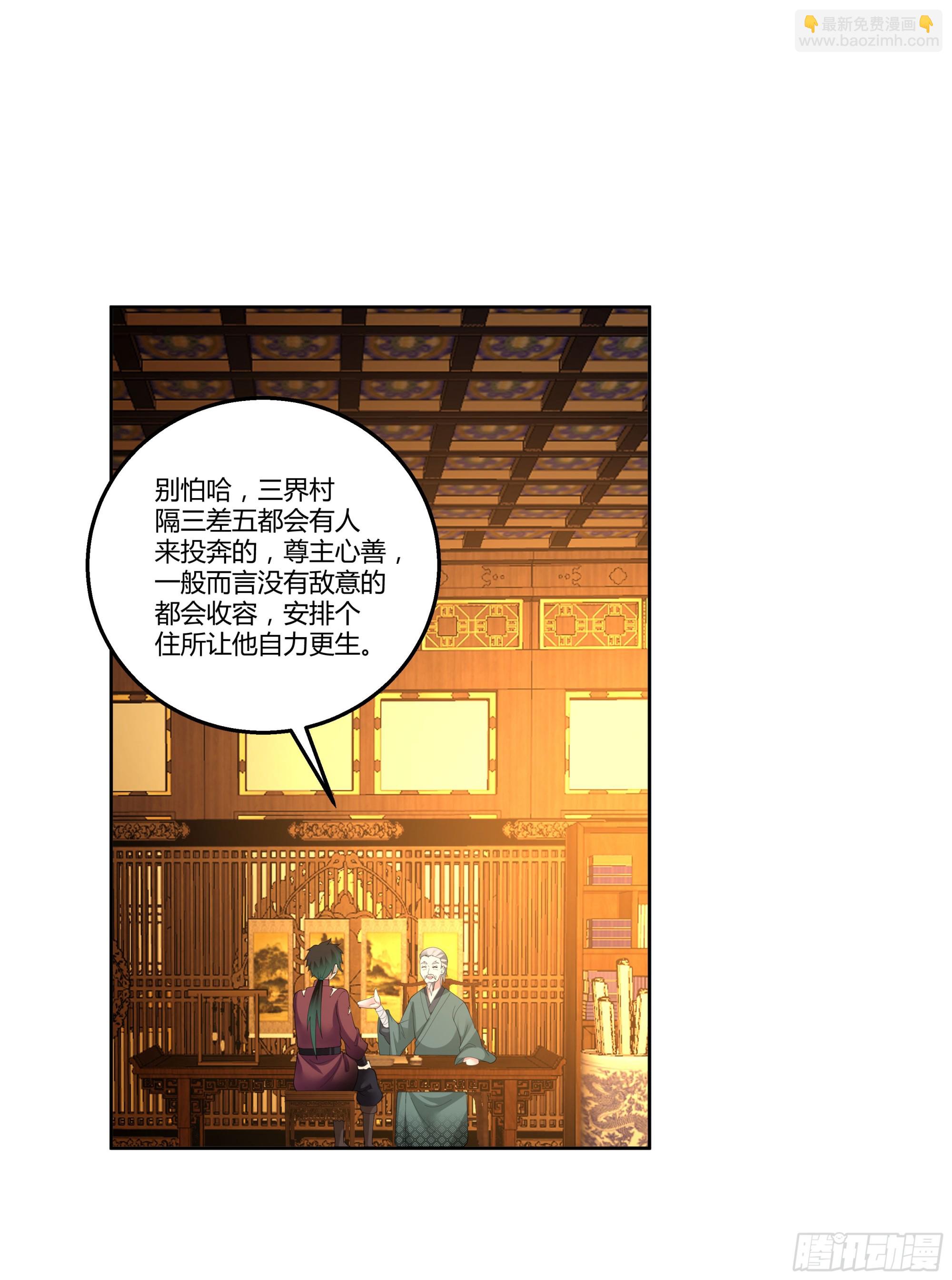 探索46