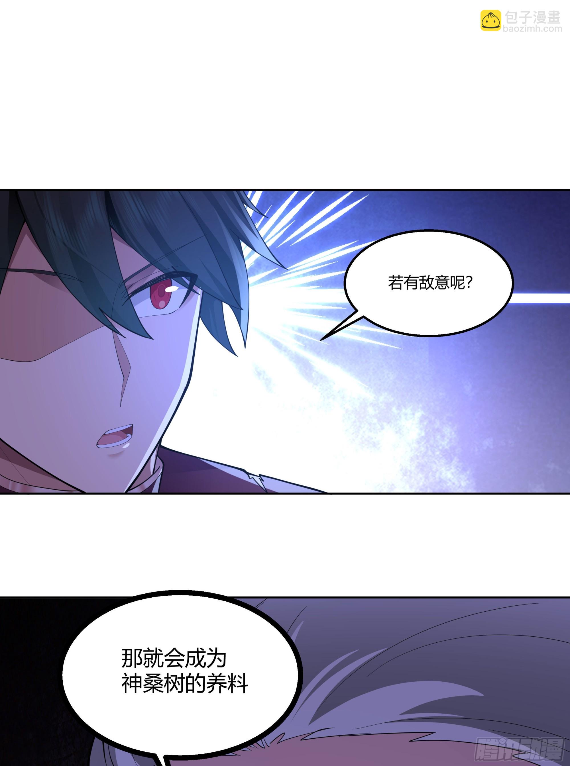 探索47