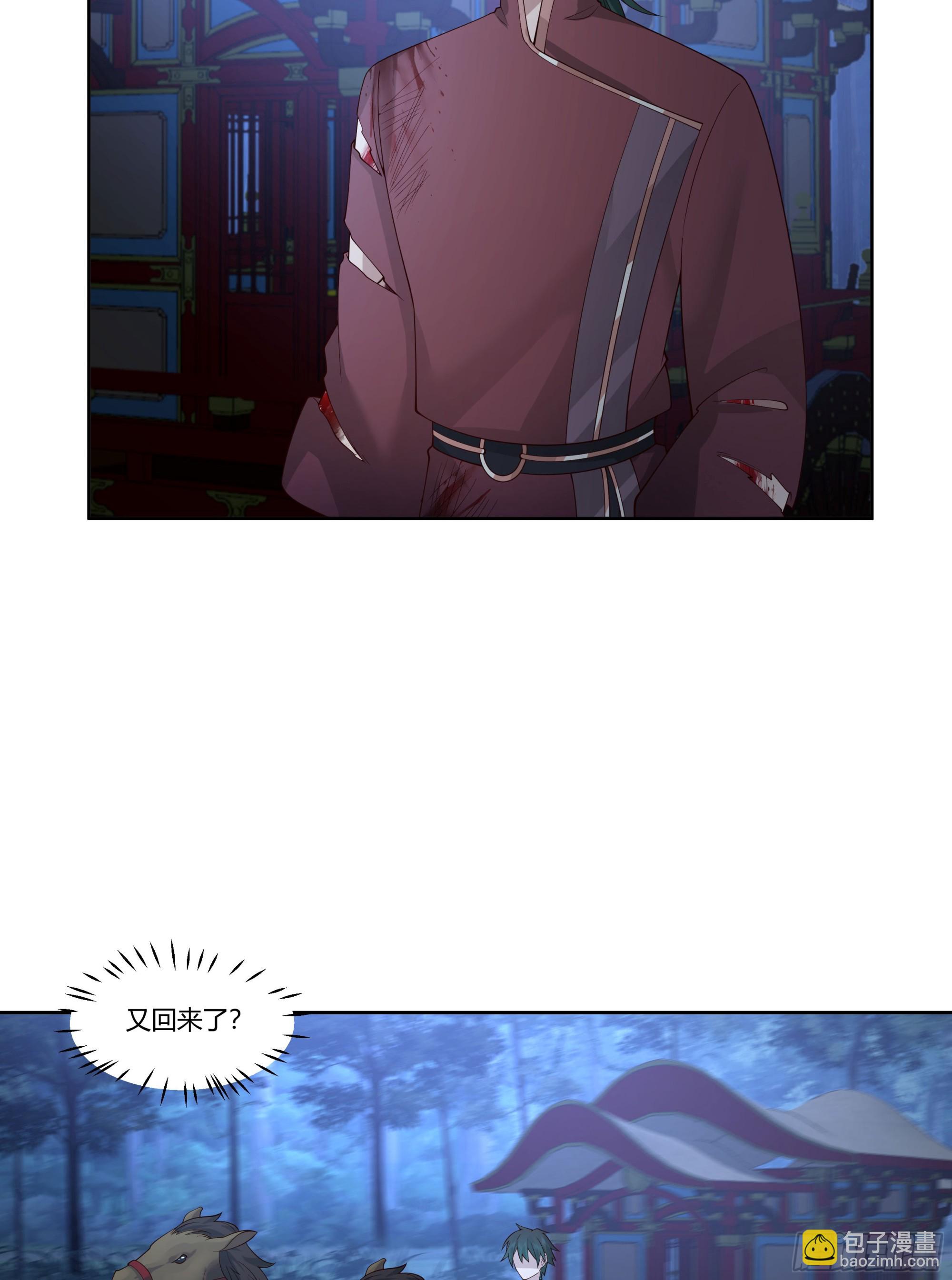 探索7