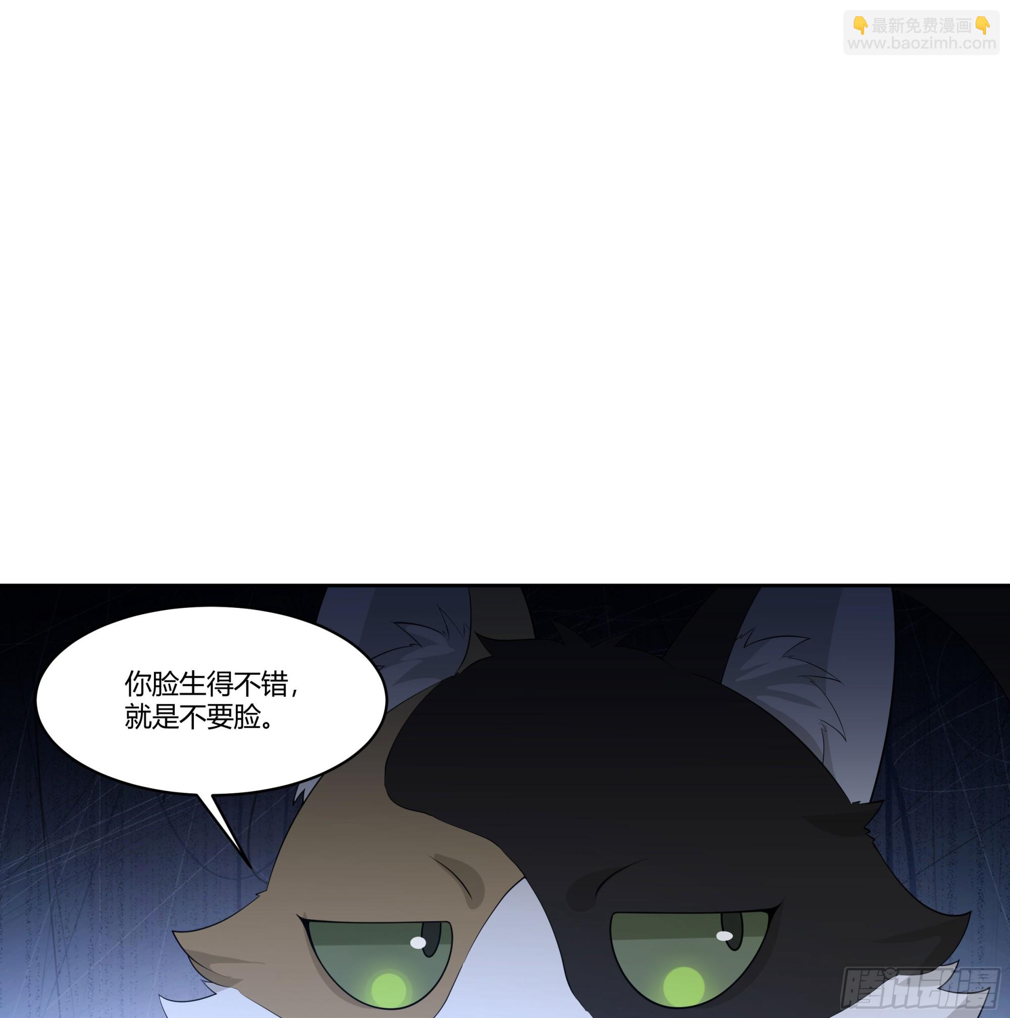 尊主大人5
