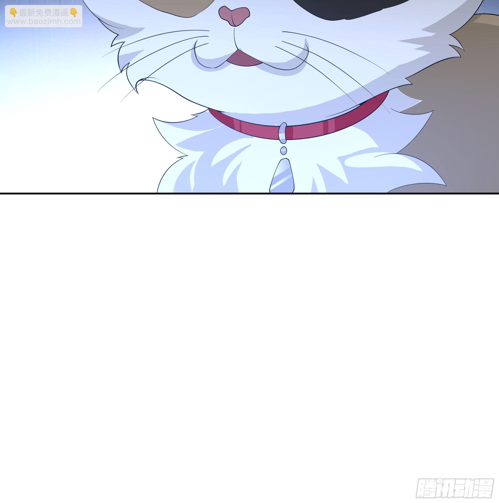 尊主大人6