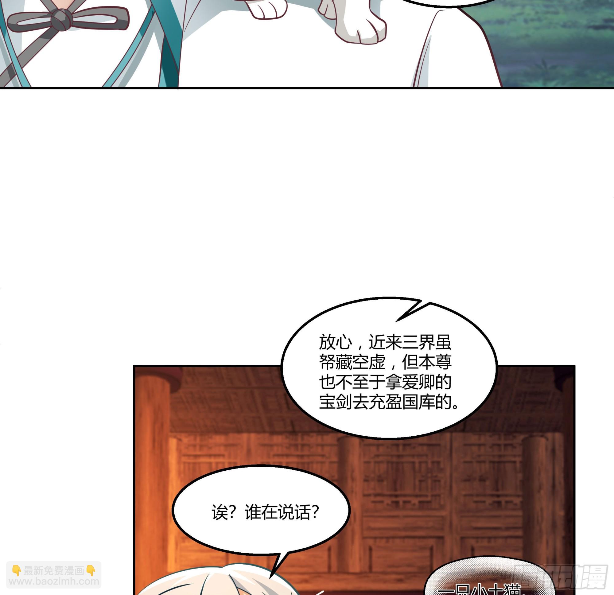 合欢术24