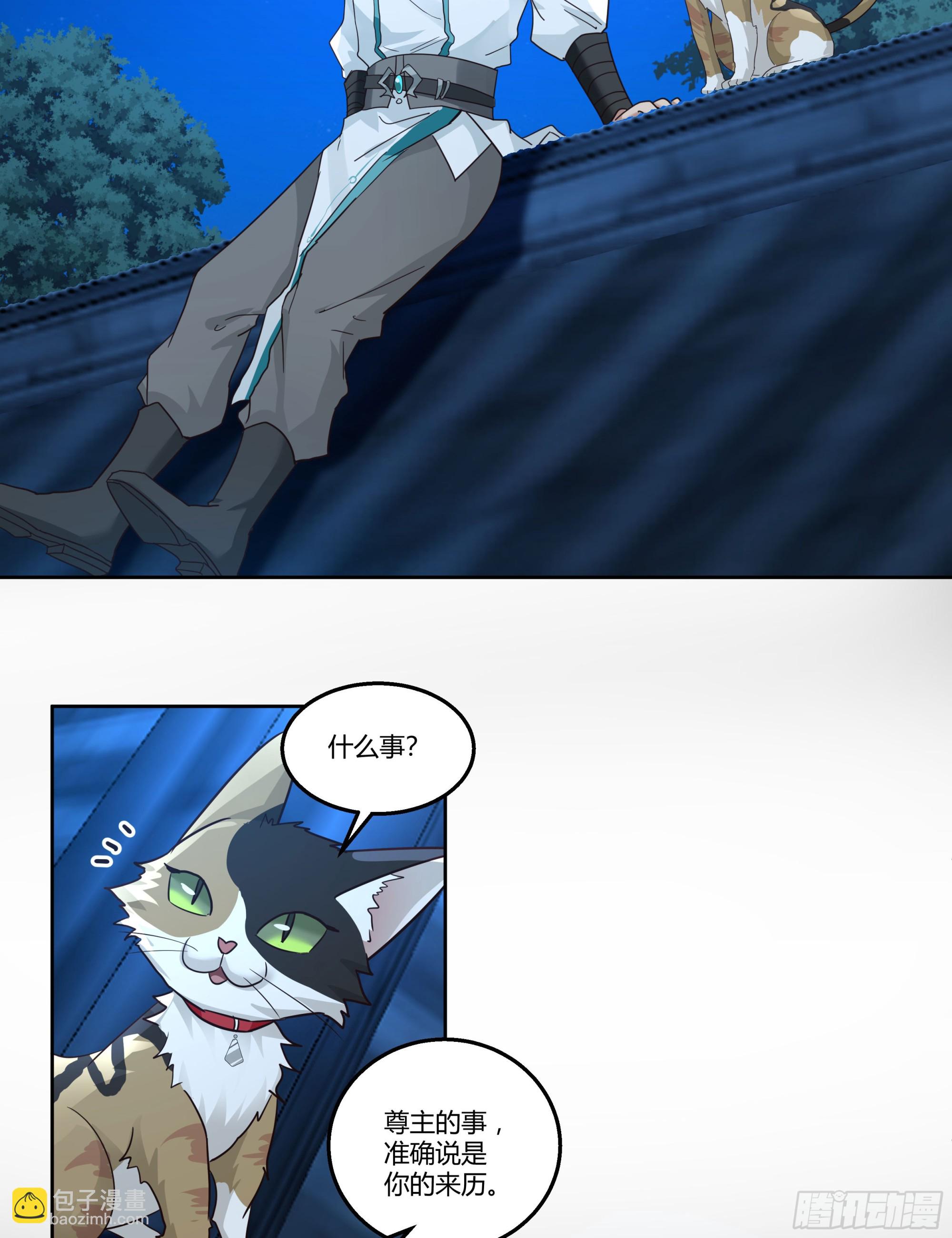 合欢术64