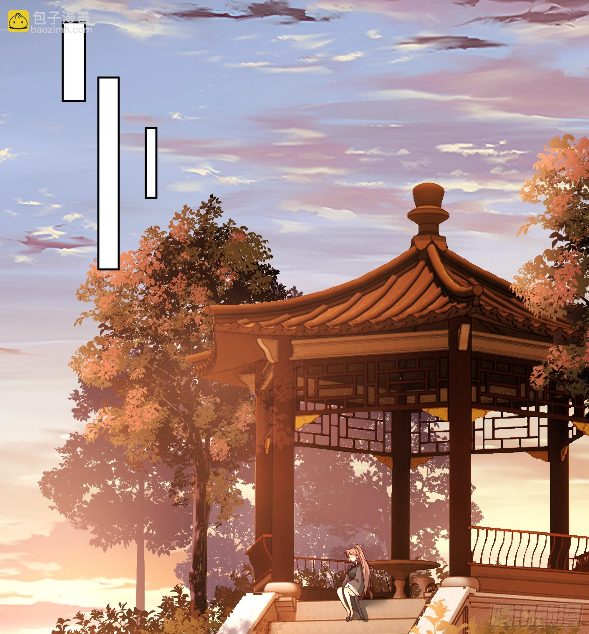 妖女27