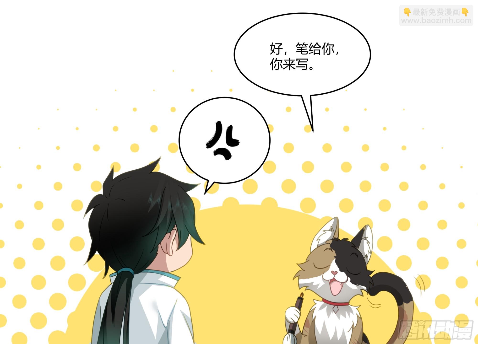 勤奋的小语17