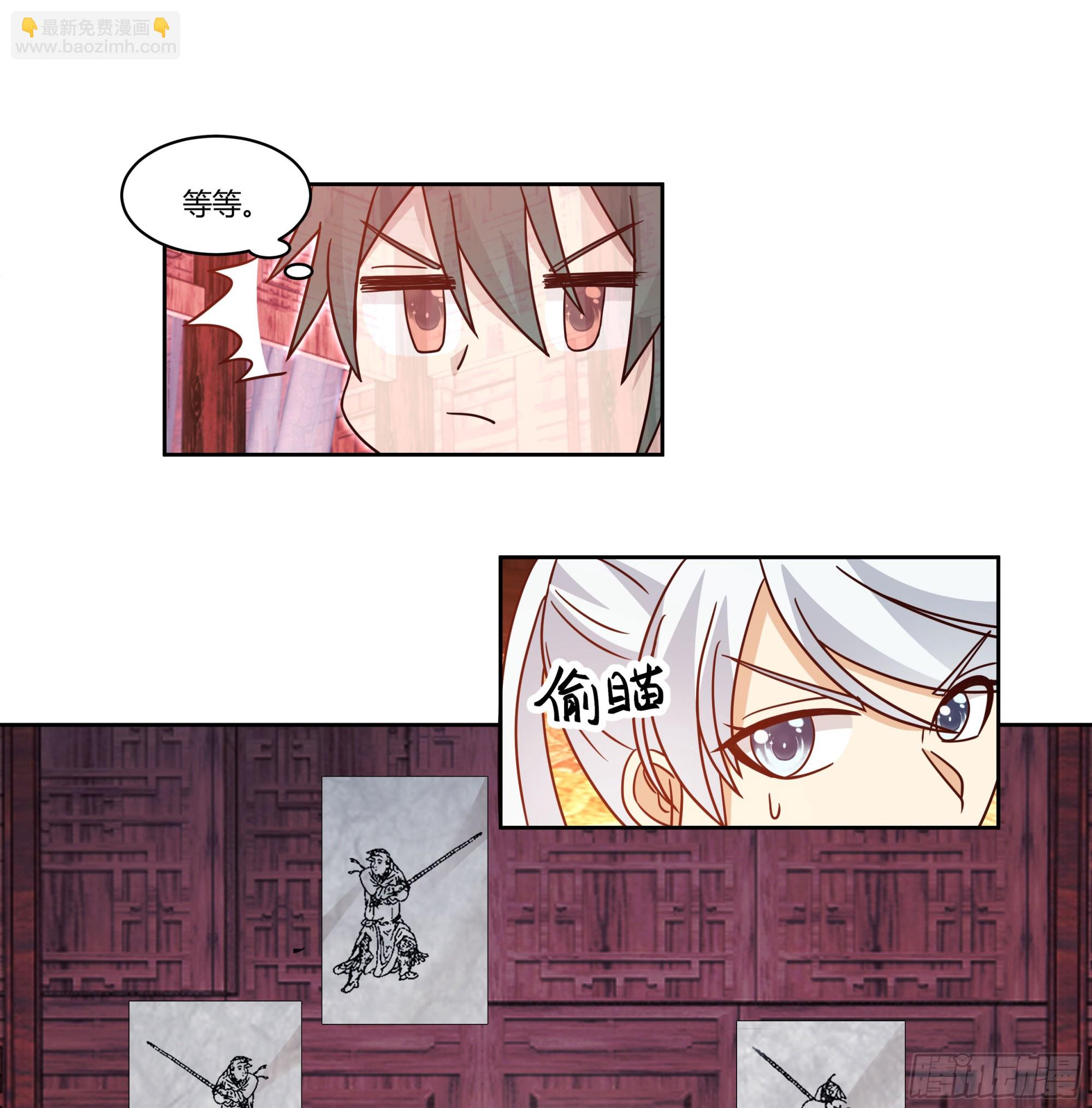 勤奋的小语26