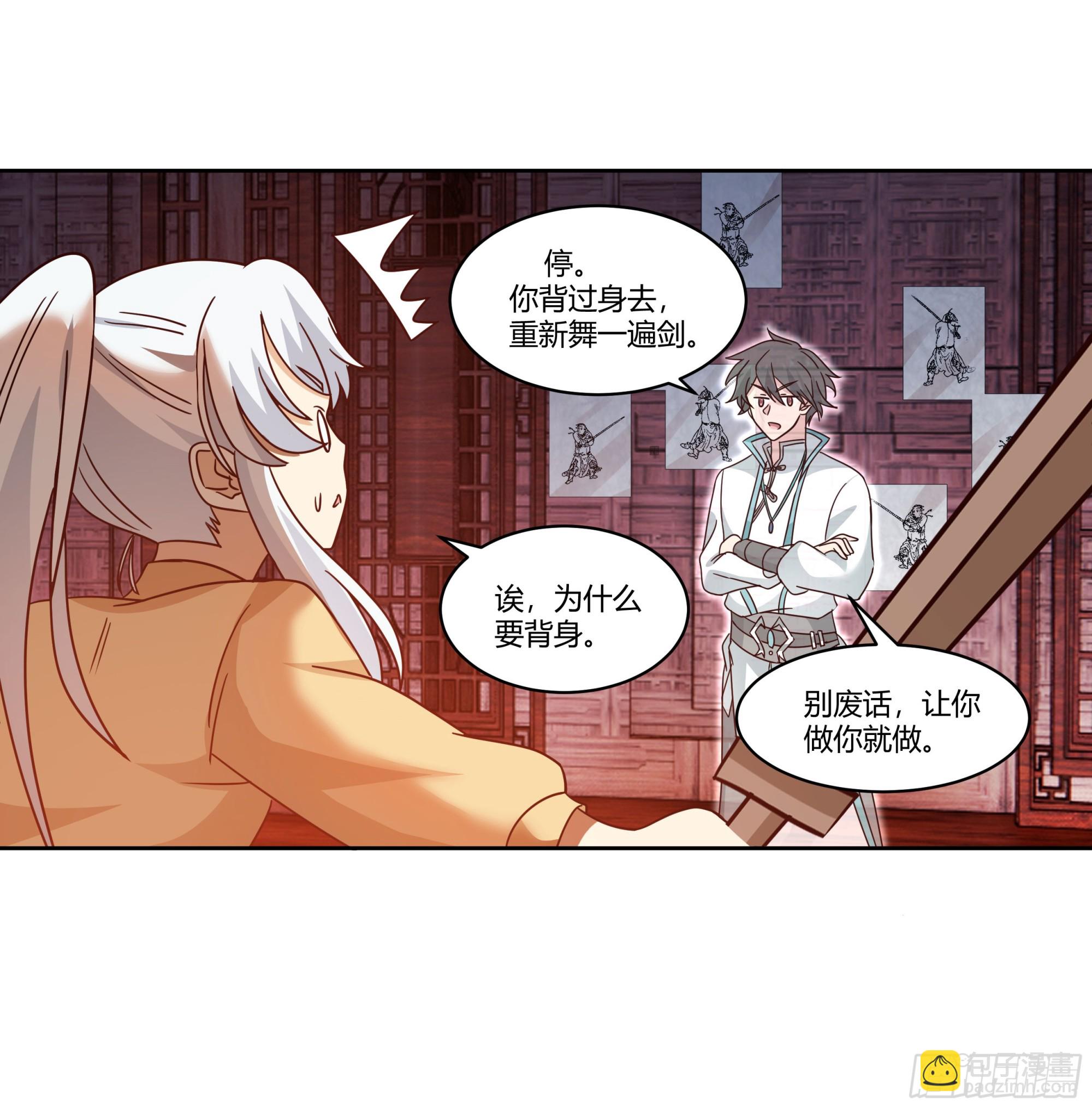 勤奋的小语28