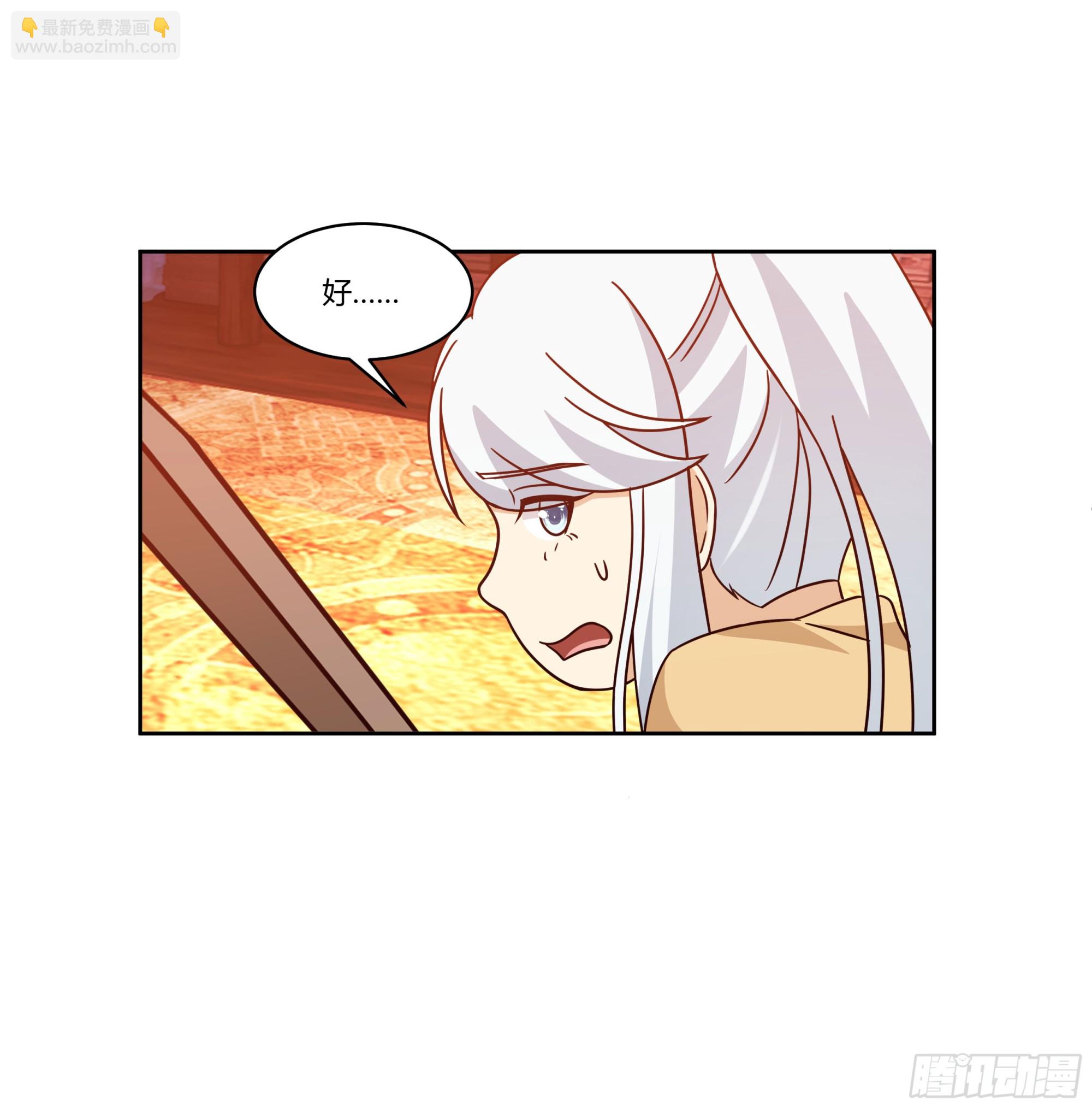 勤奋的小语29