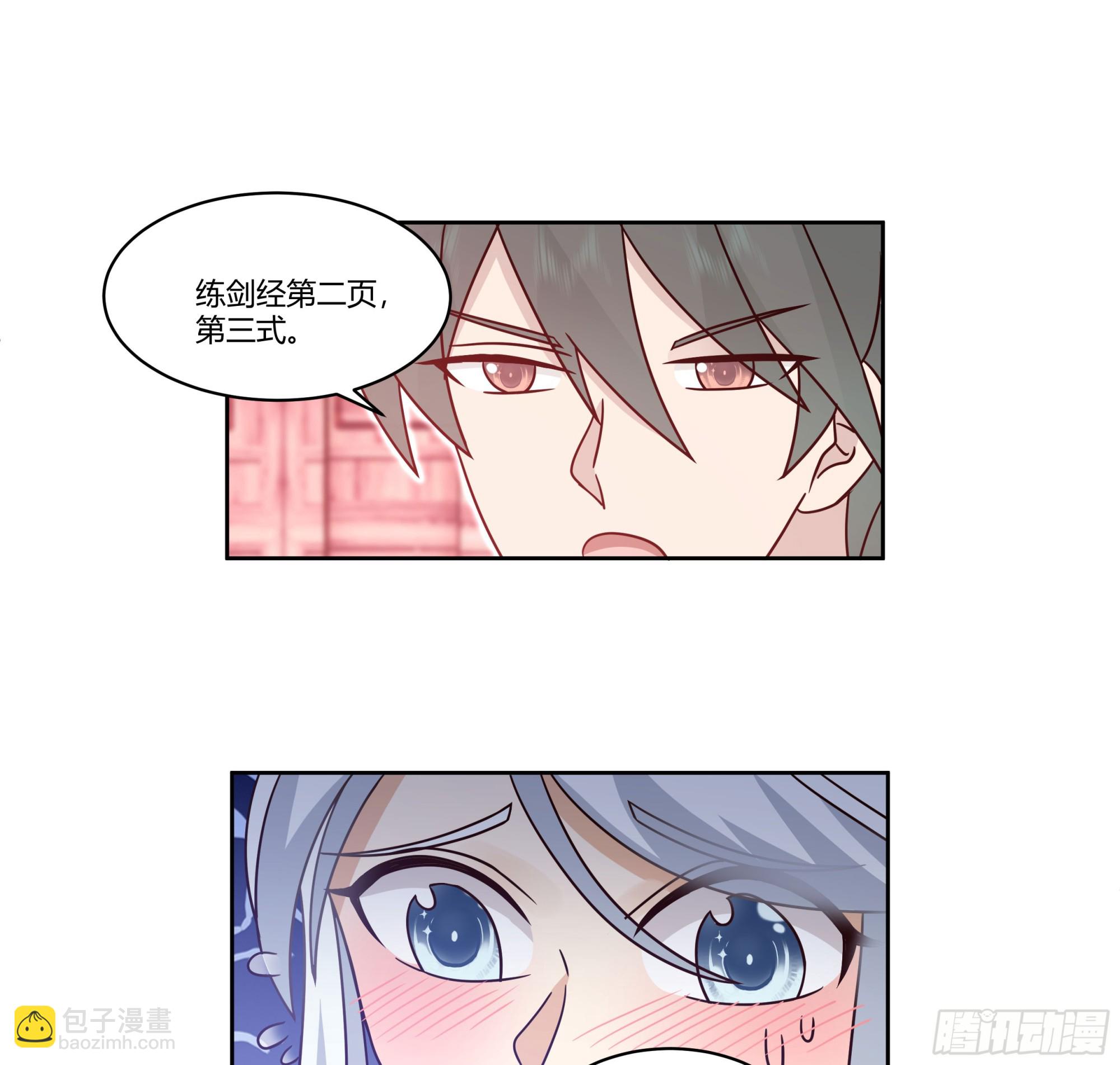 勤奋的小语30