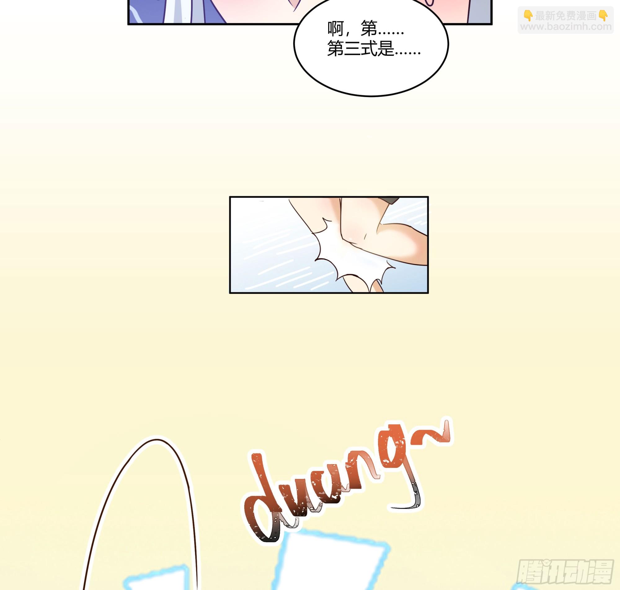 勤奋的小语31