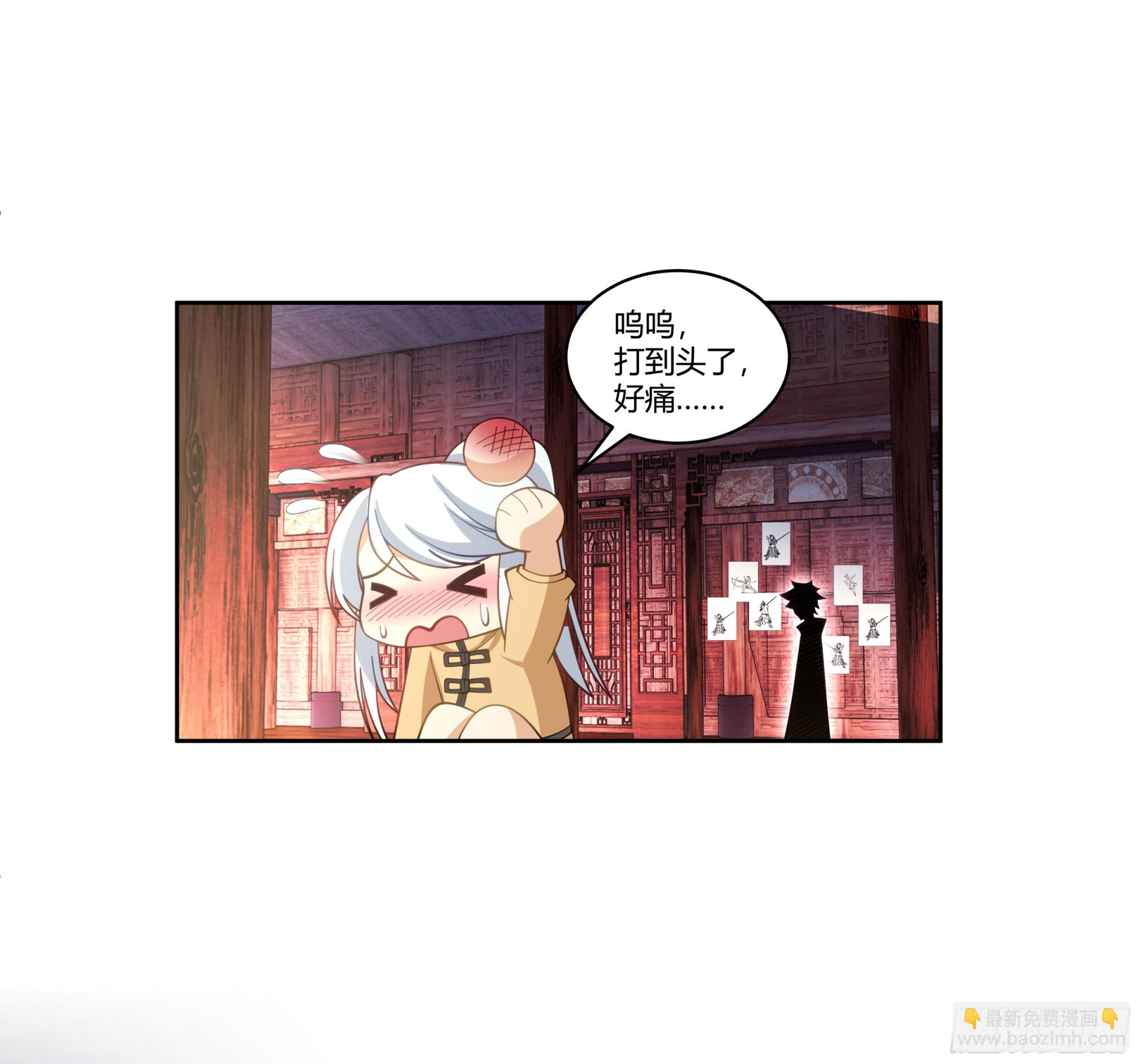 勤奋的小语33
