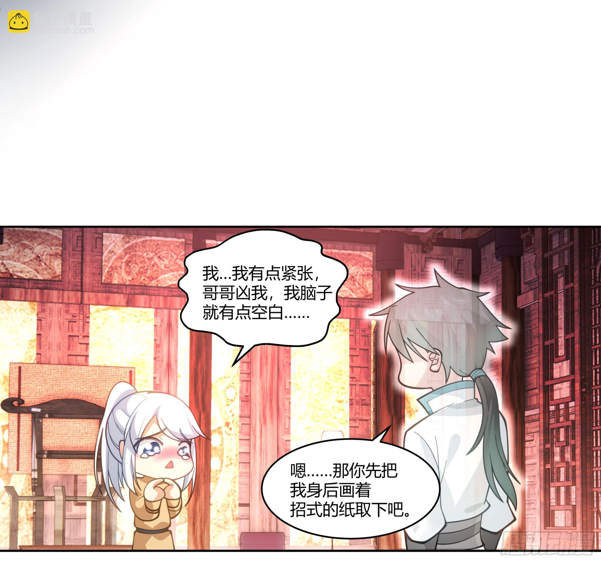 勤奋的小语35