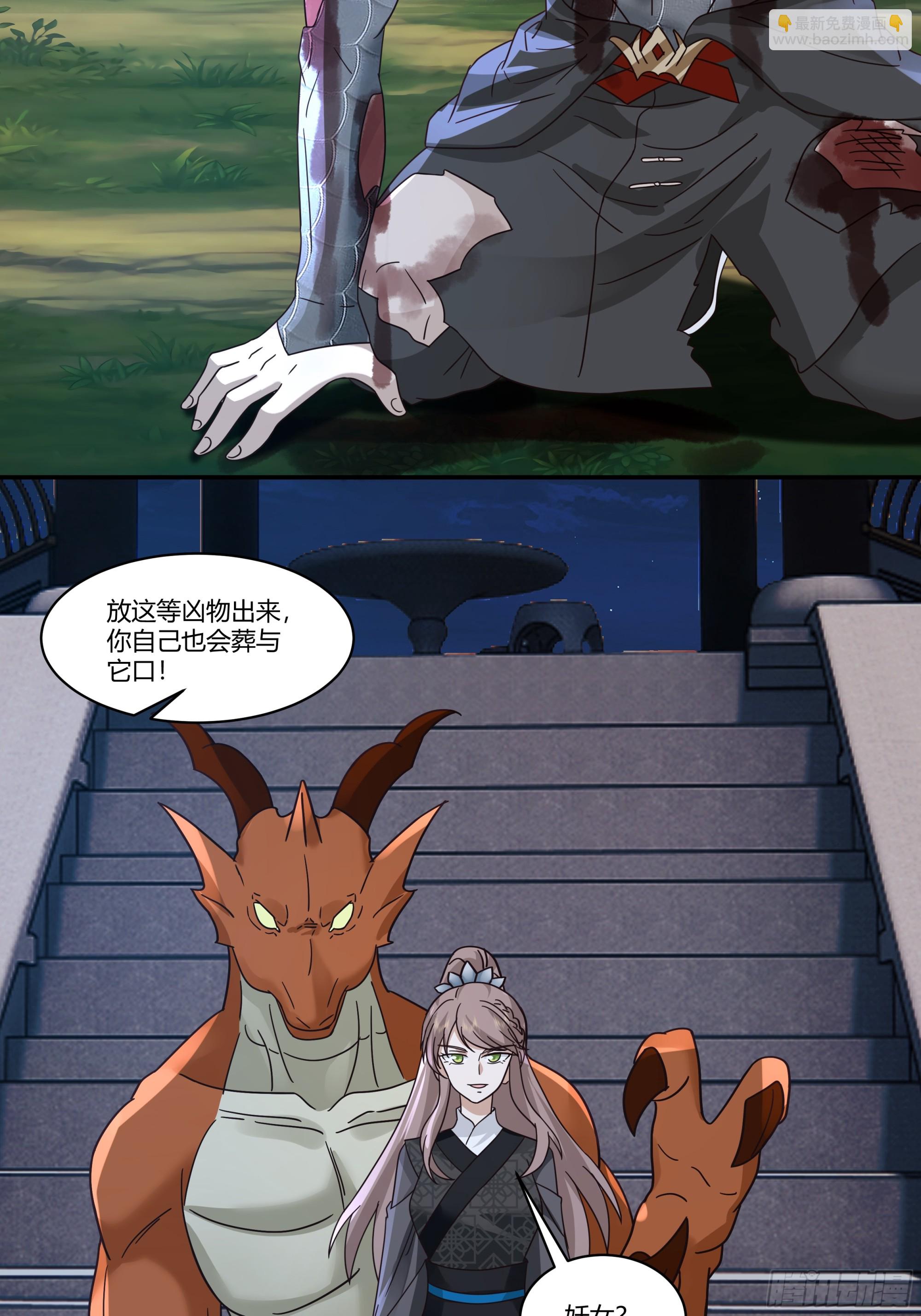 勤奋的小语4