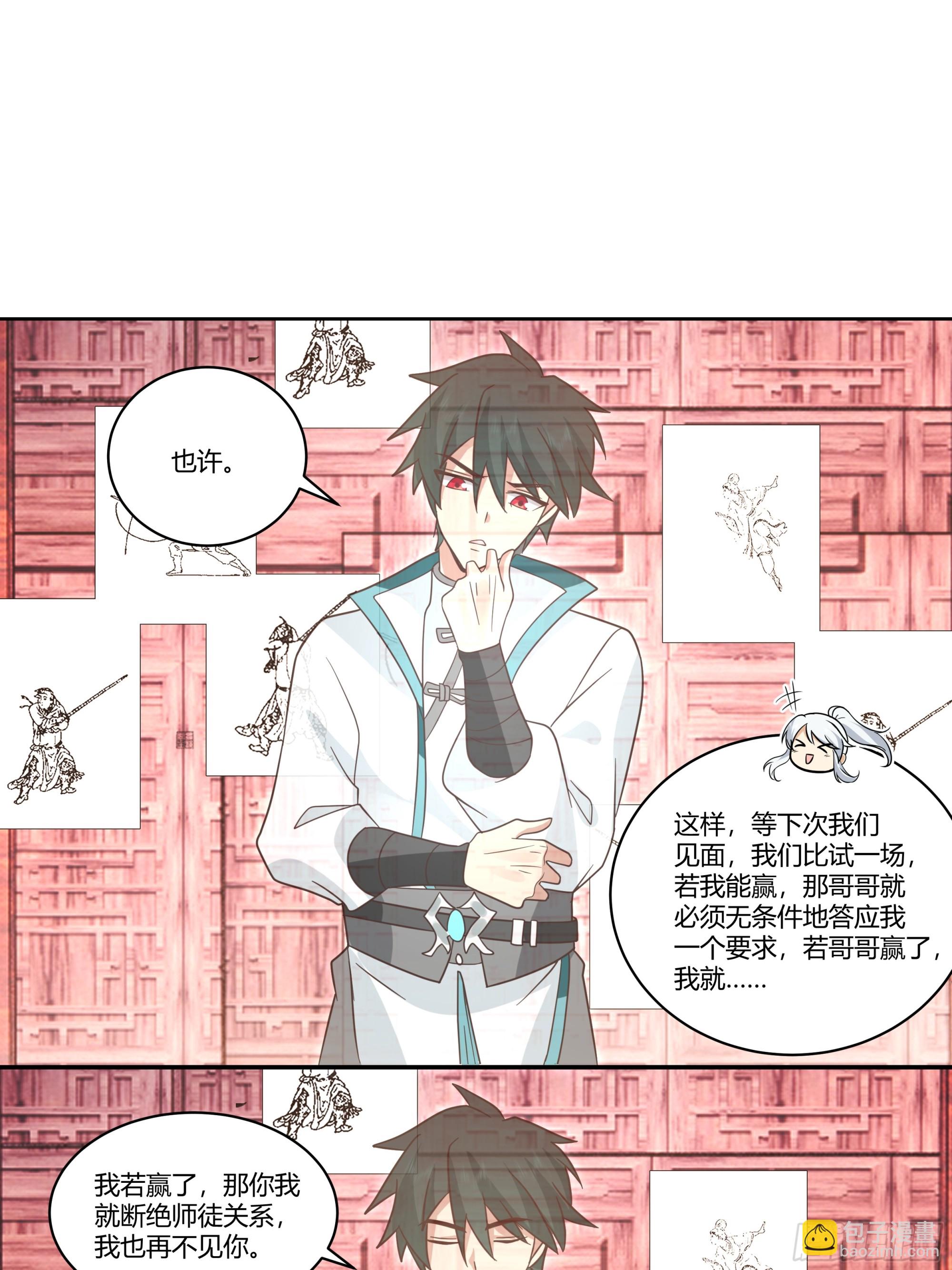 勤奋的小语46