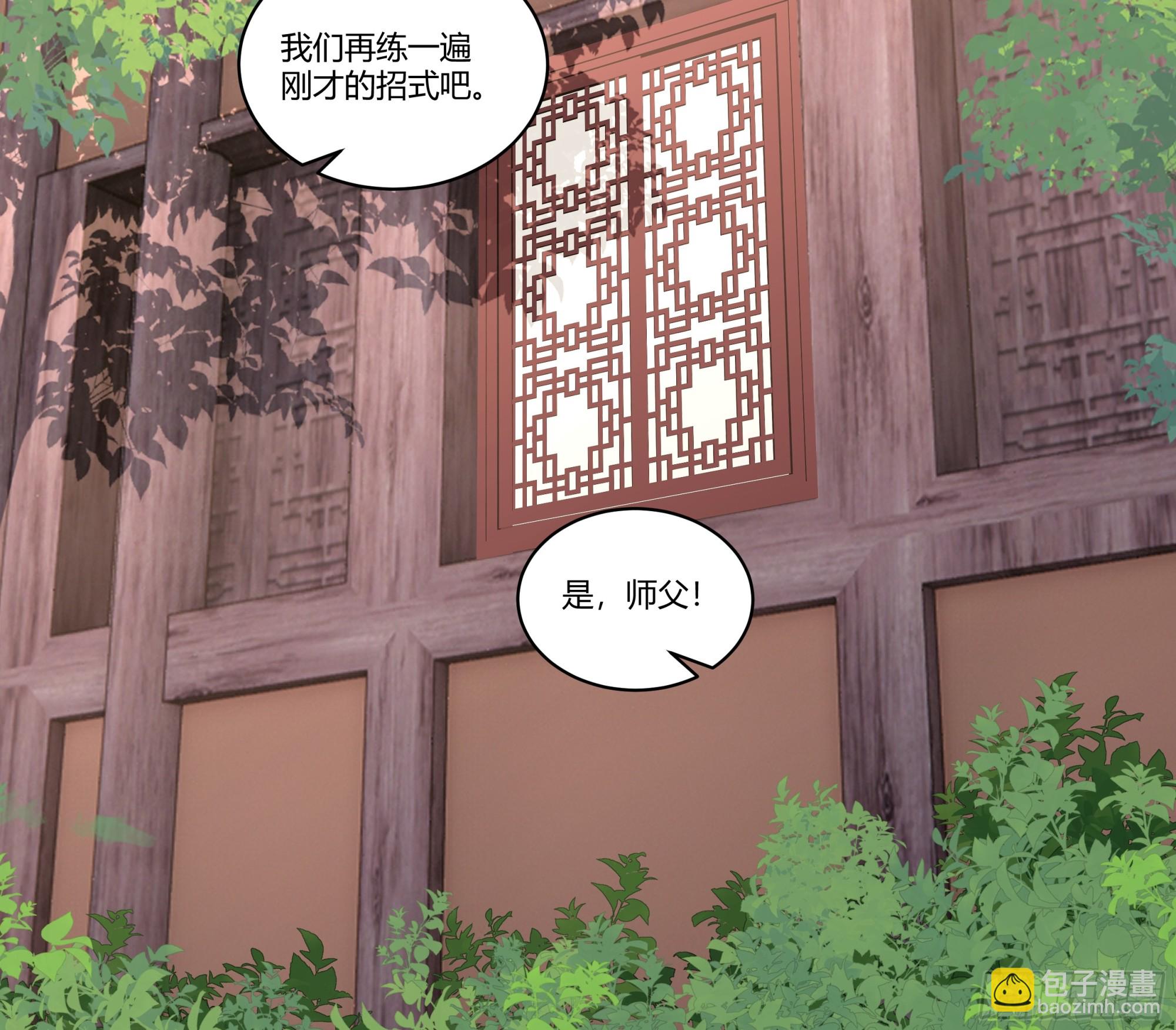 勤奋的小语56