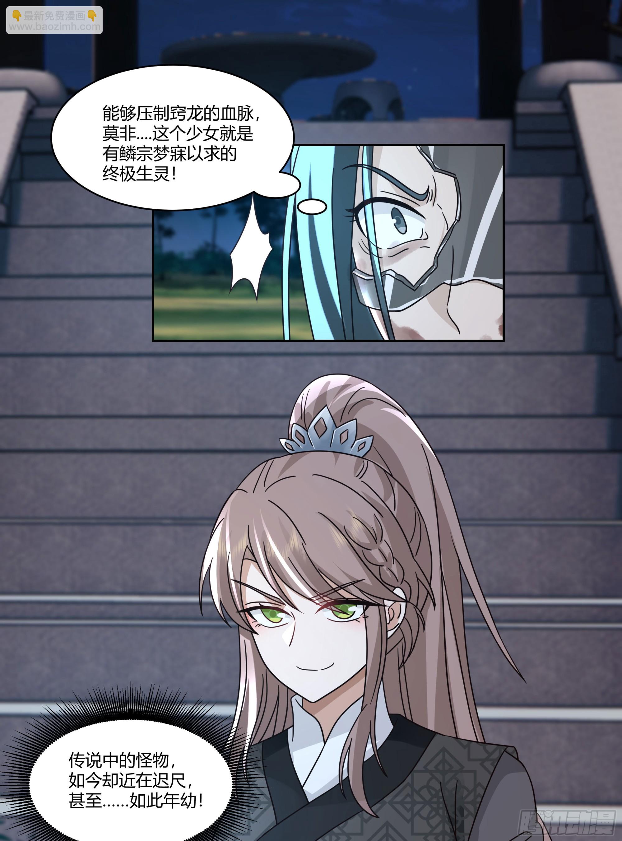 勤奋的小语7