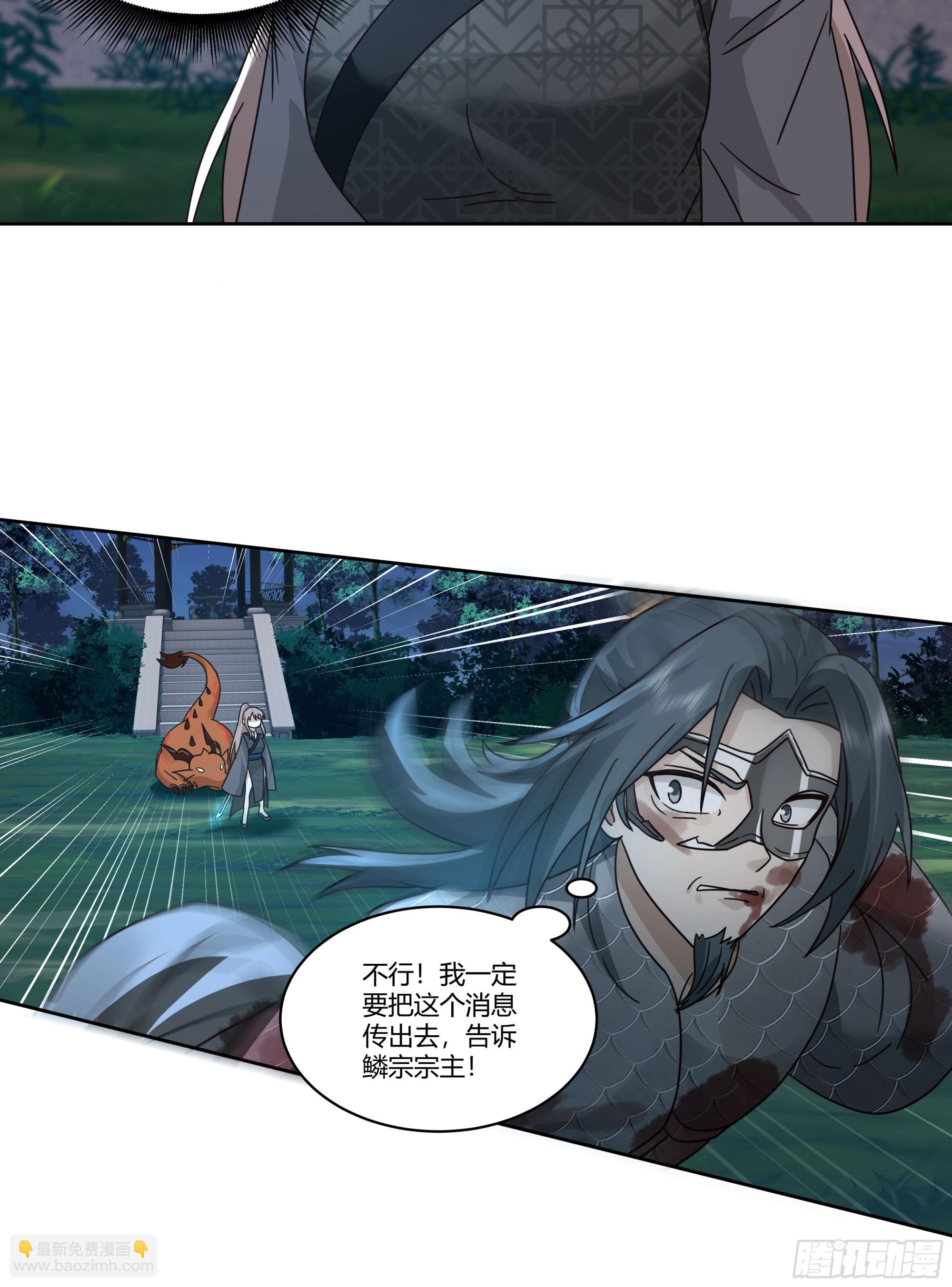 勤奋的小语8