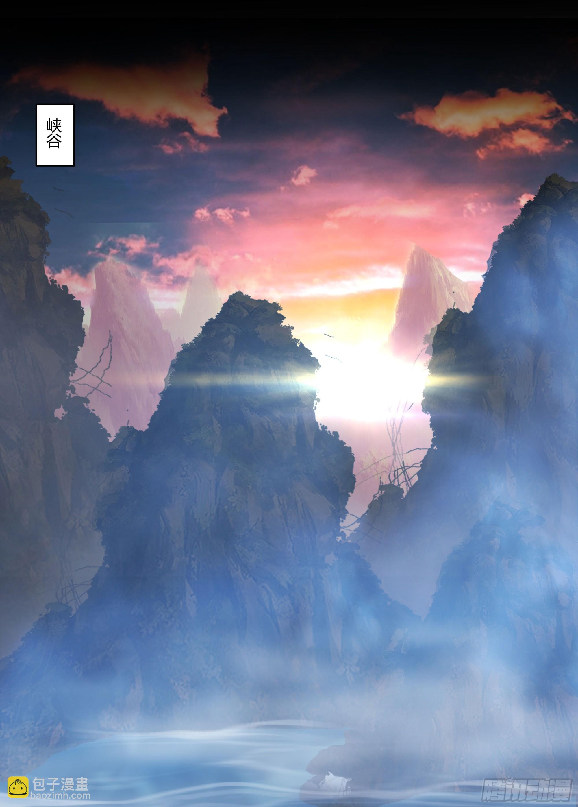 圣子将临19