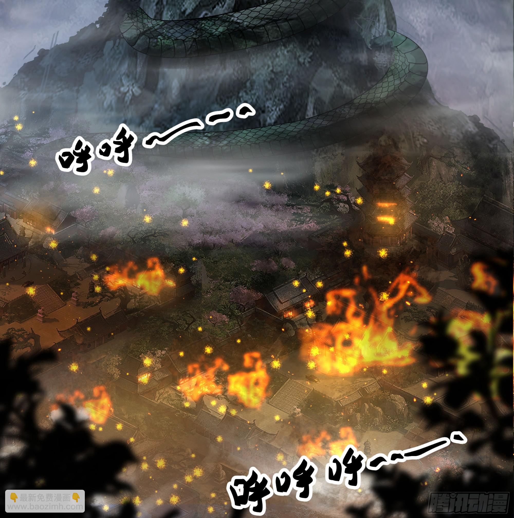 圣子将临32