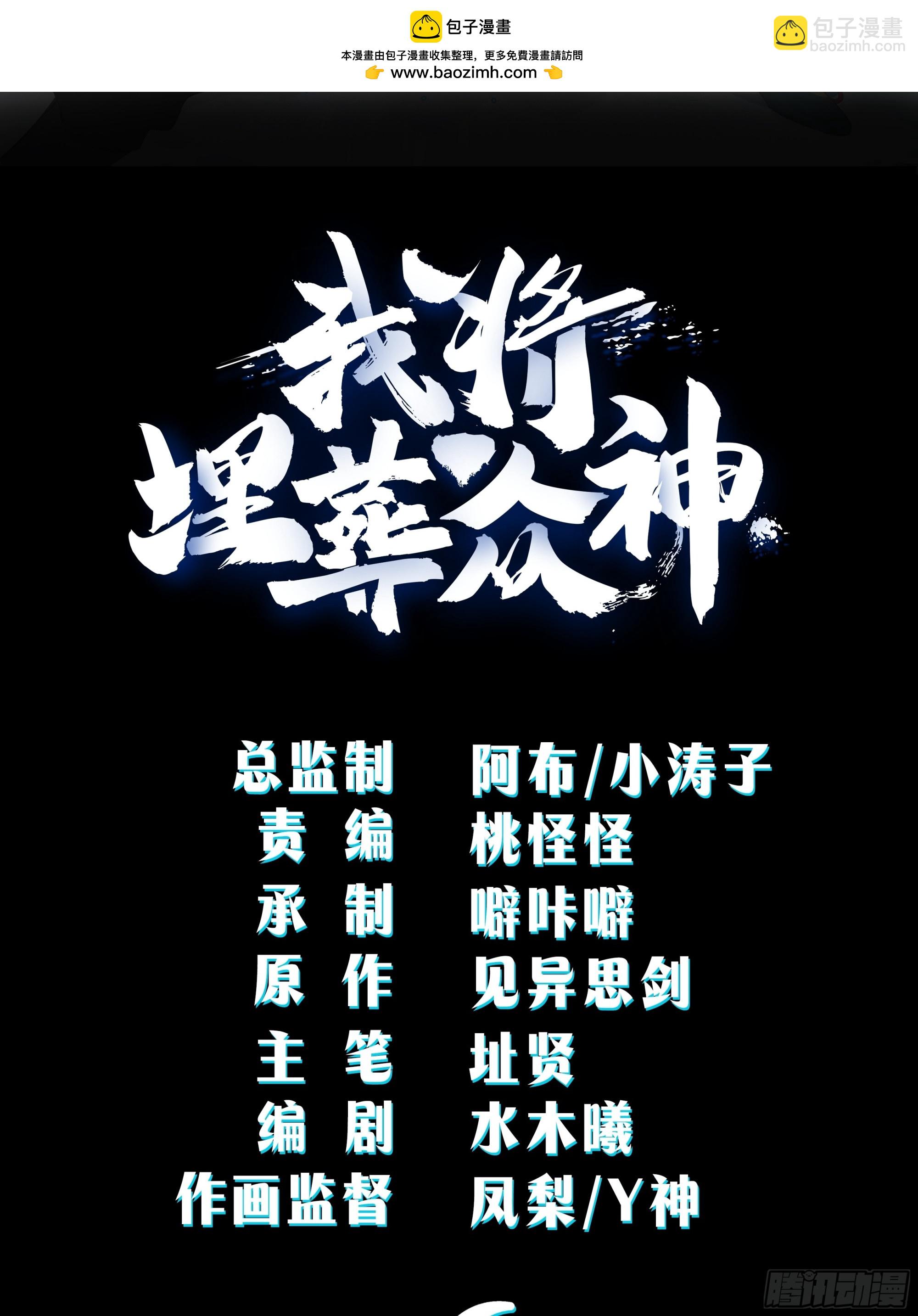 和亲1