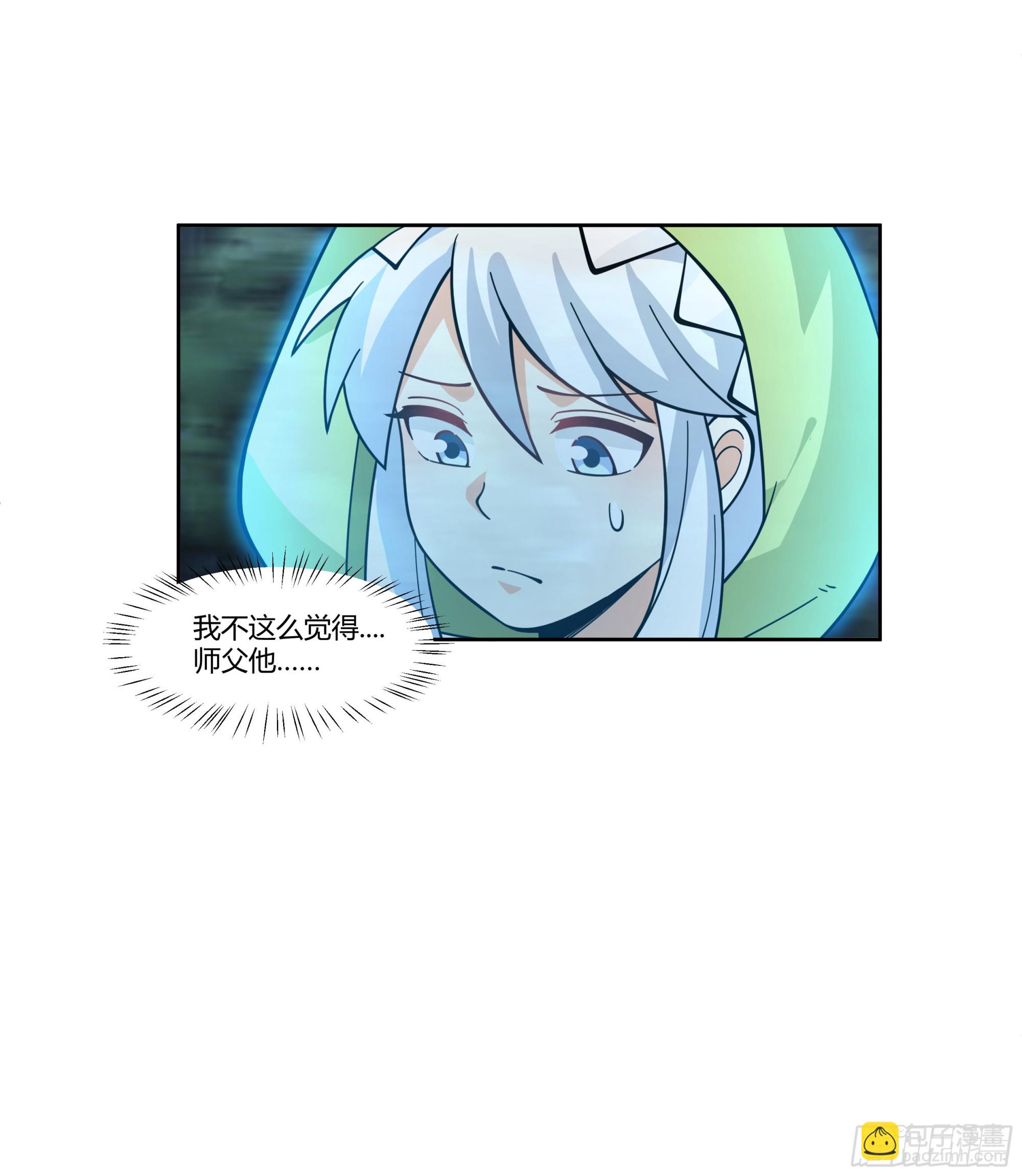 和亲10