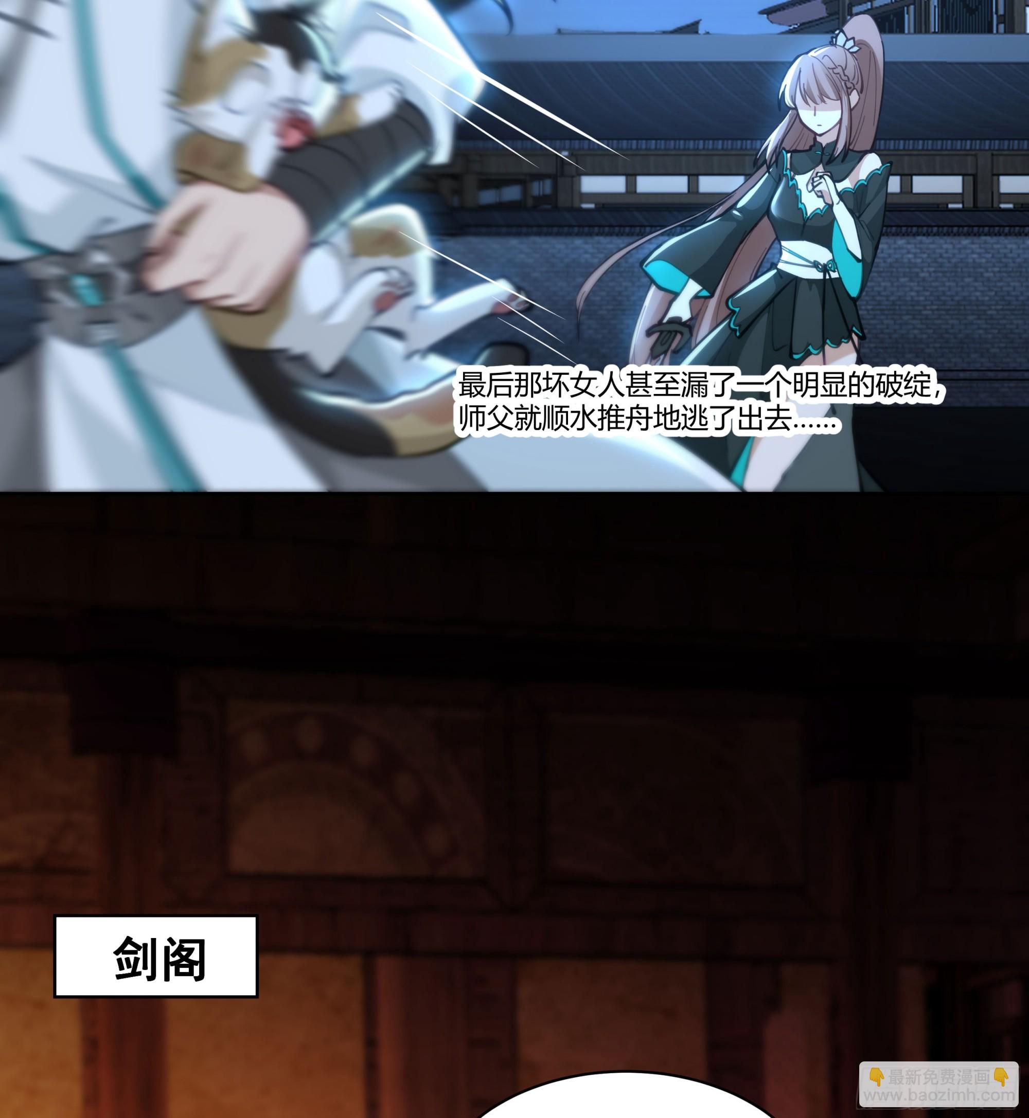 和亲13