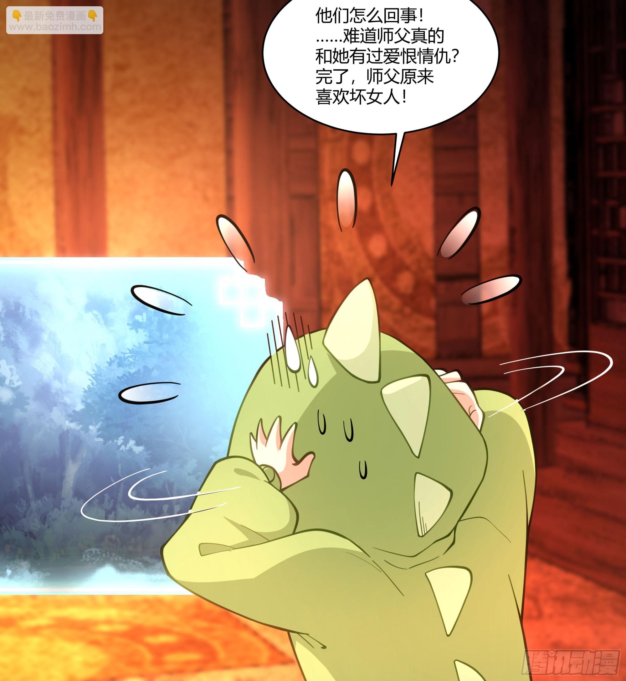 和亲14