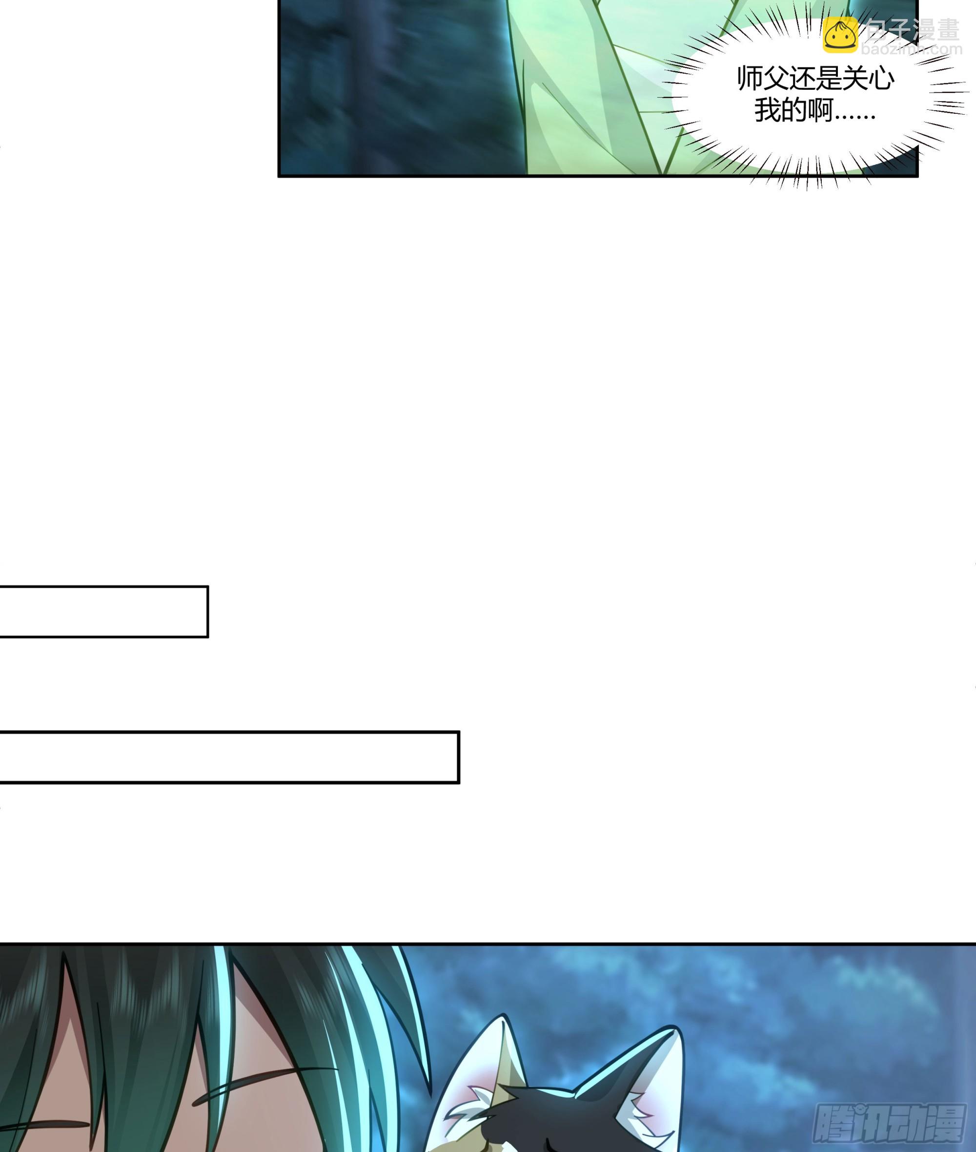 和亲17