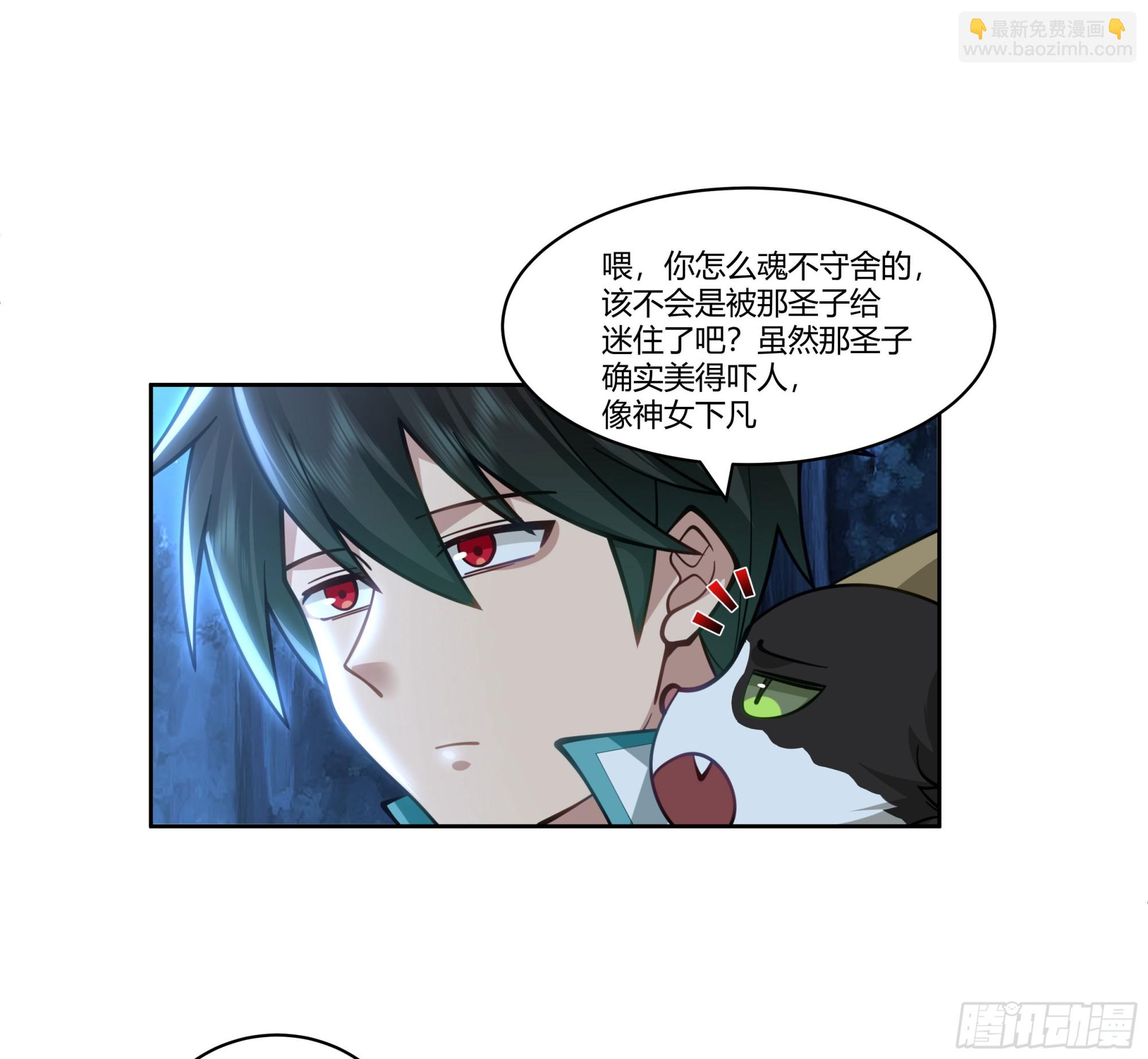 和亲19