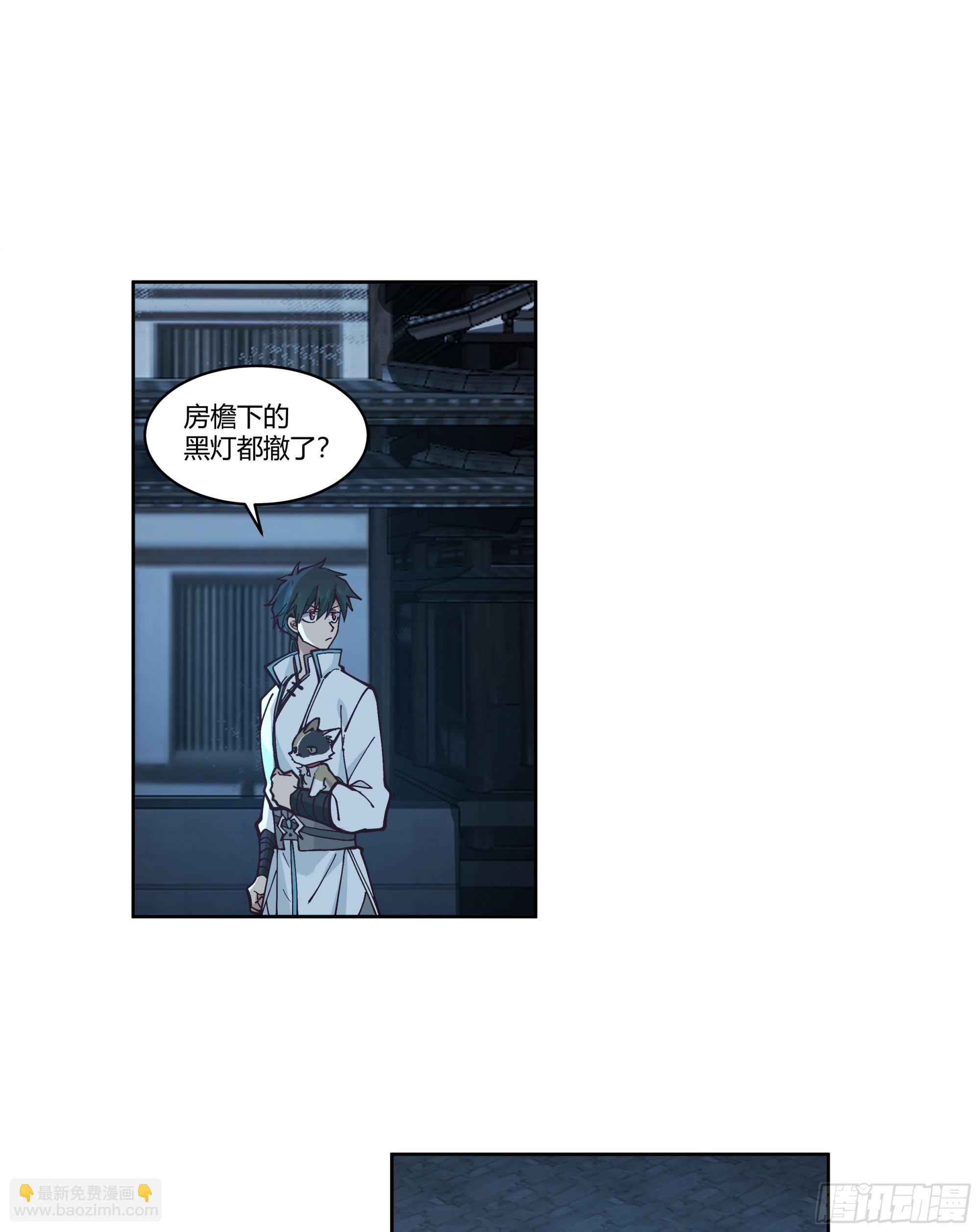 和亲27