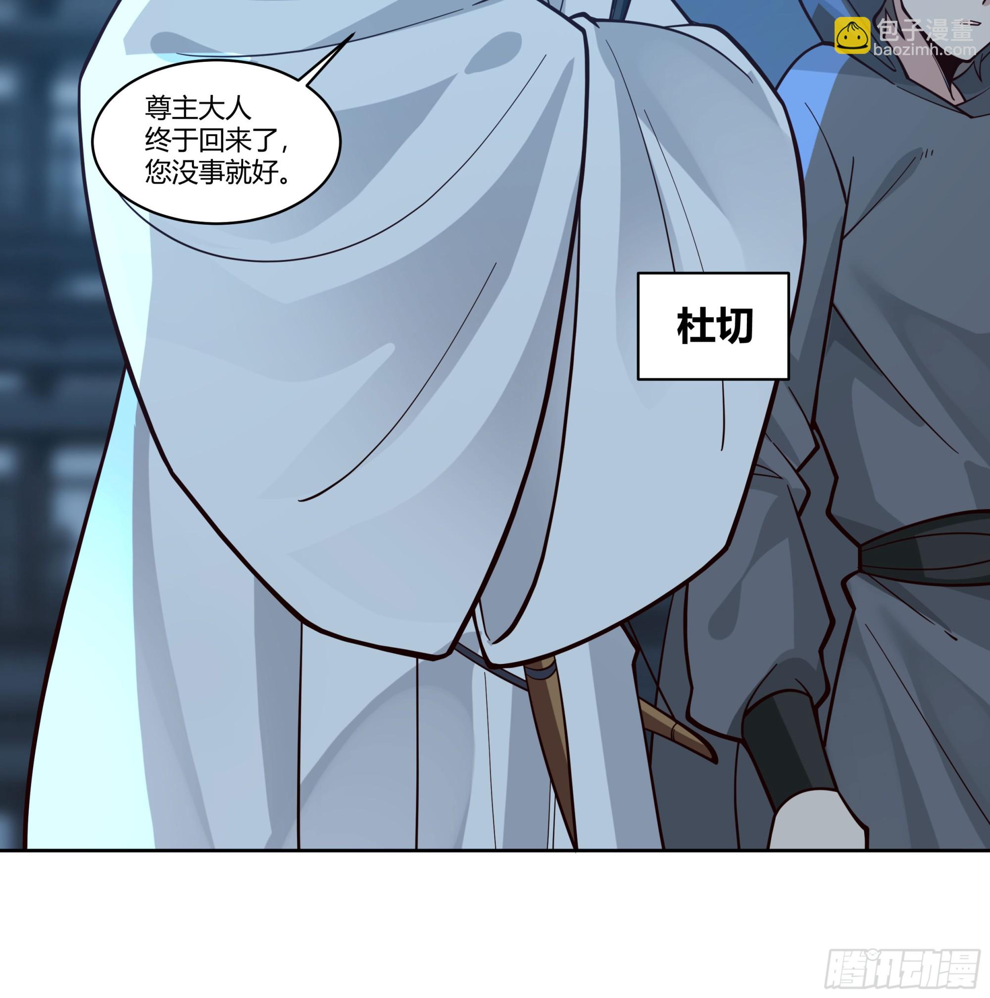 和亲33