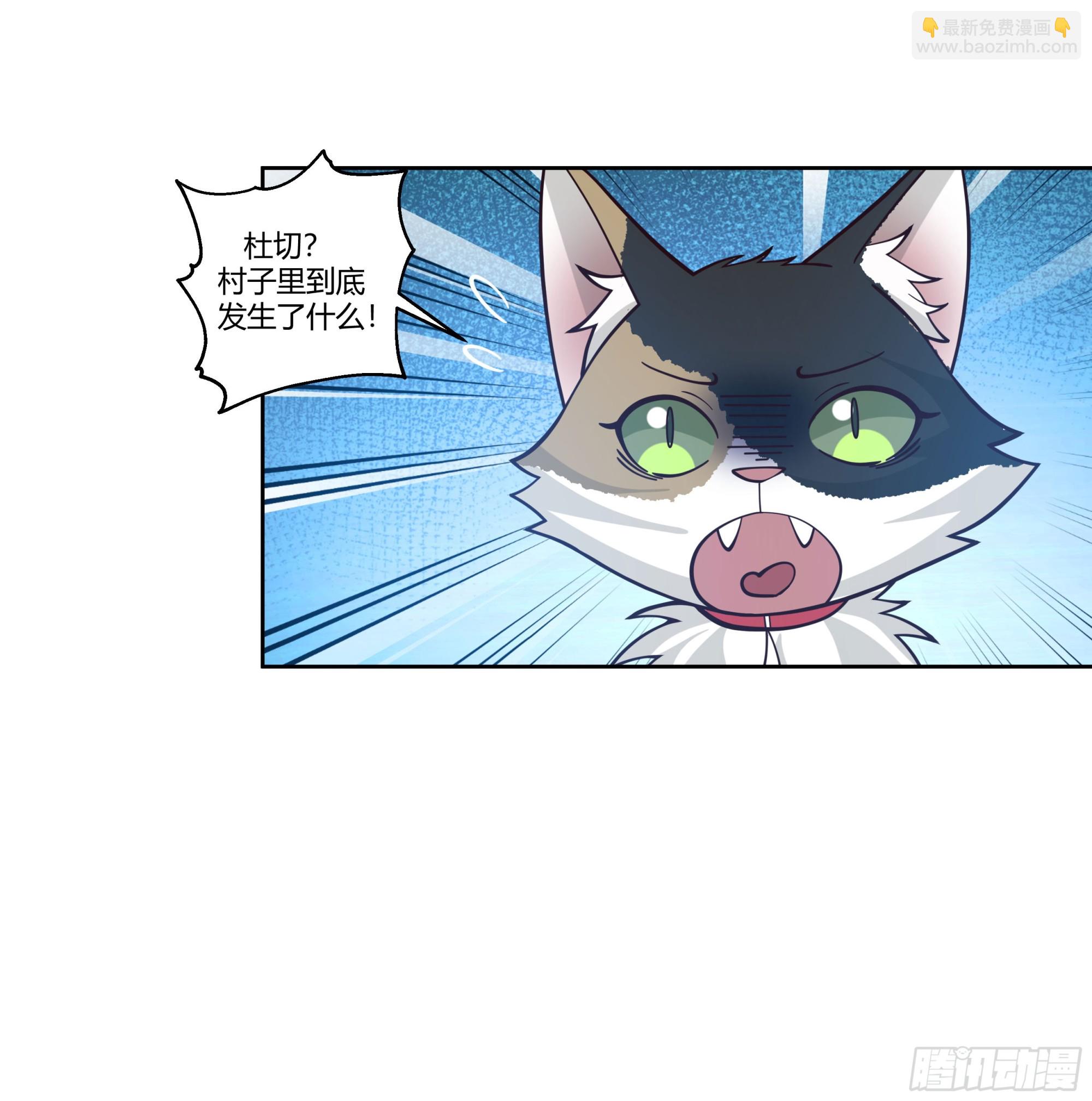 和亲34