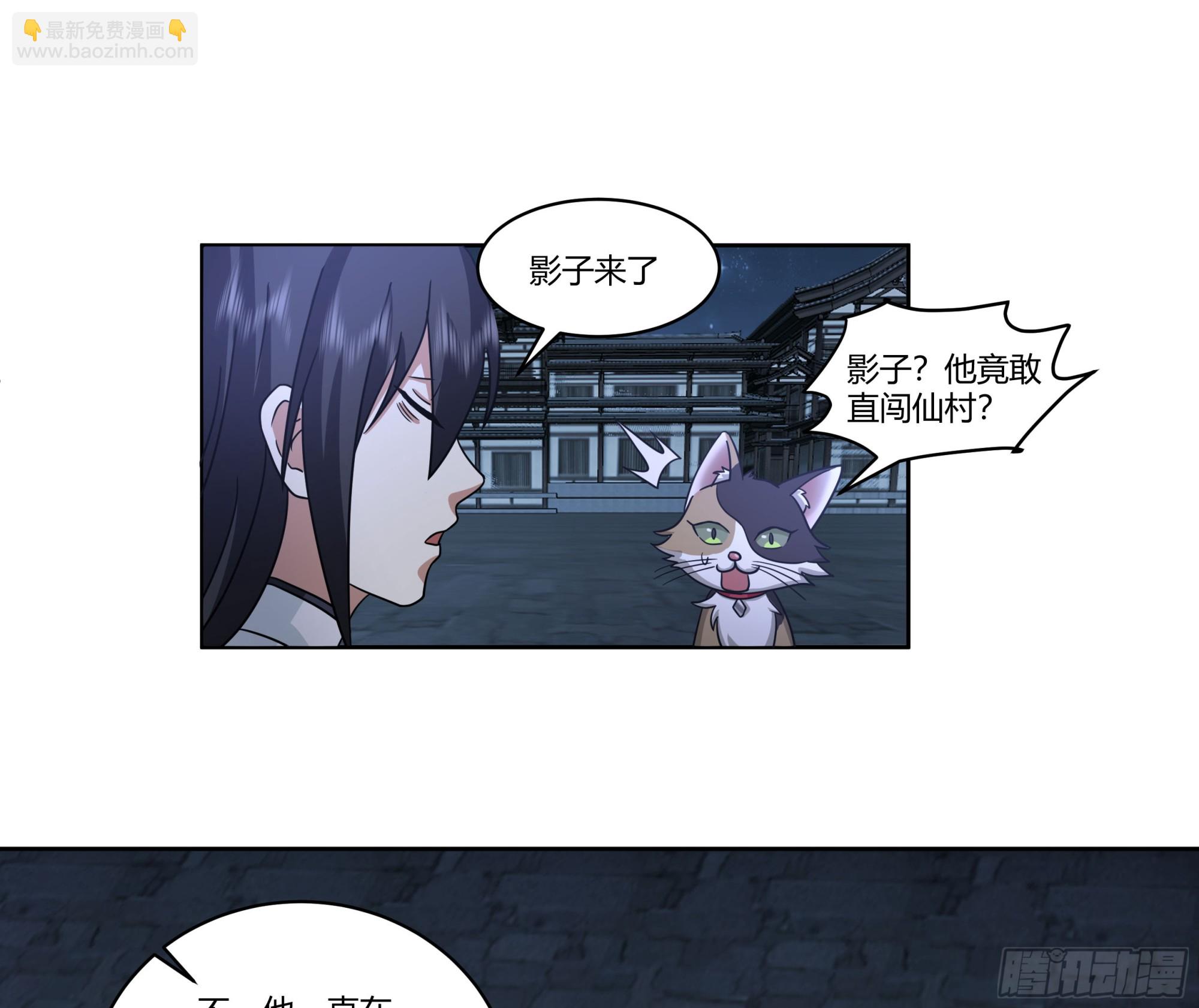 和亲35
