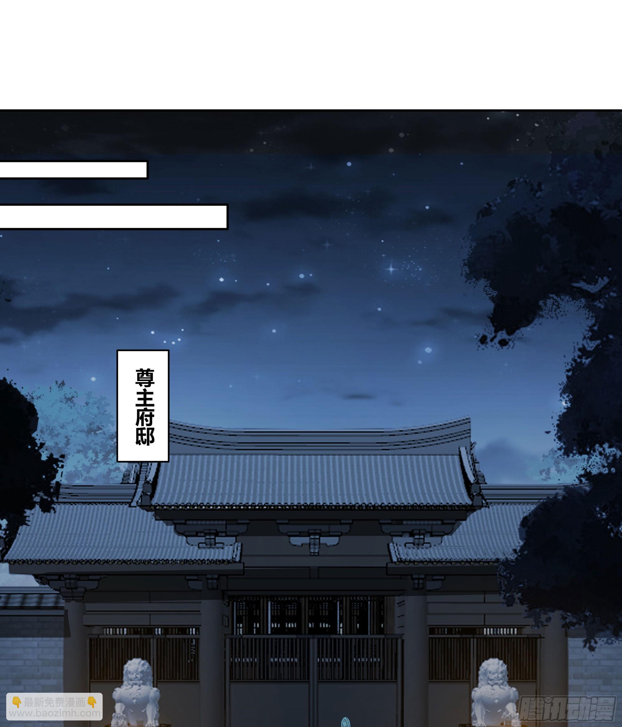 和亲39