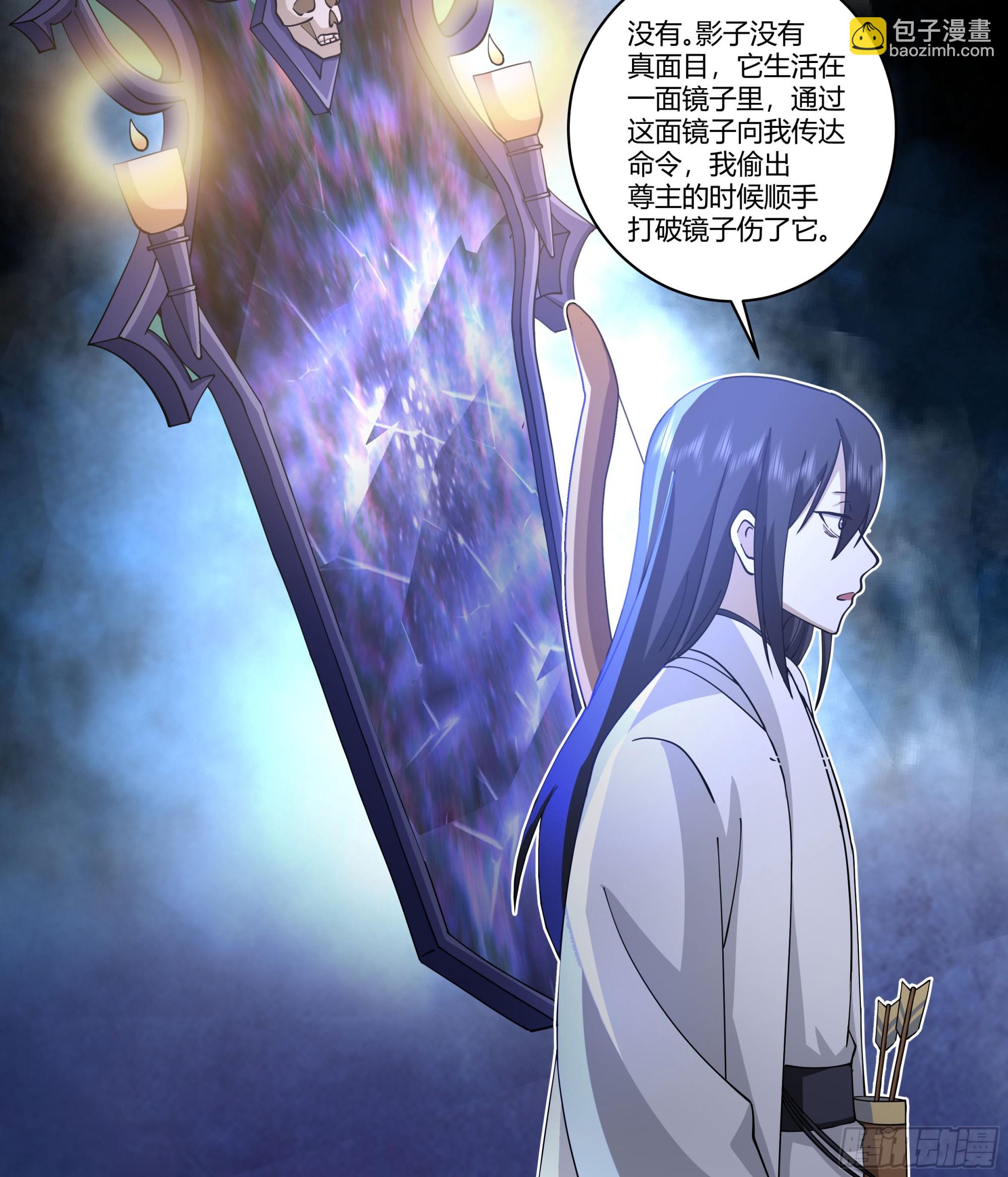 和亲42