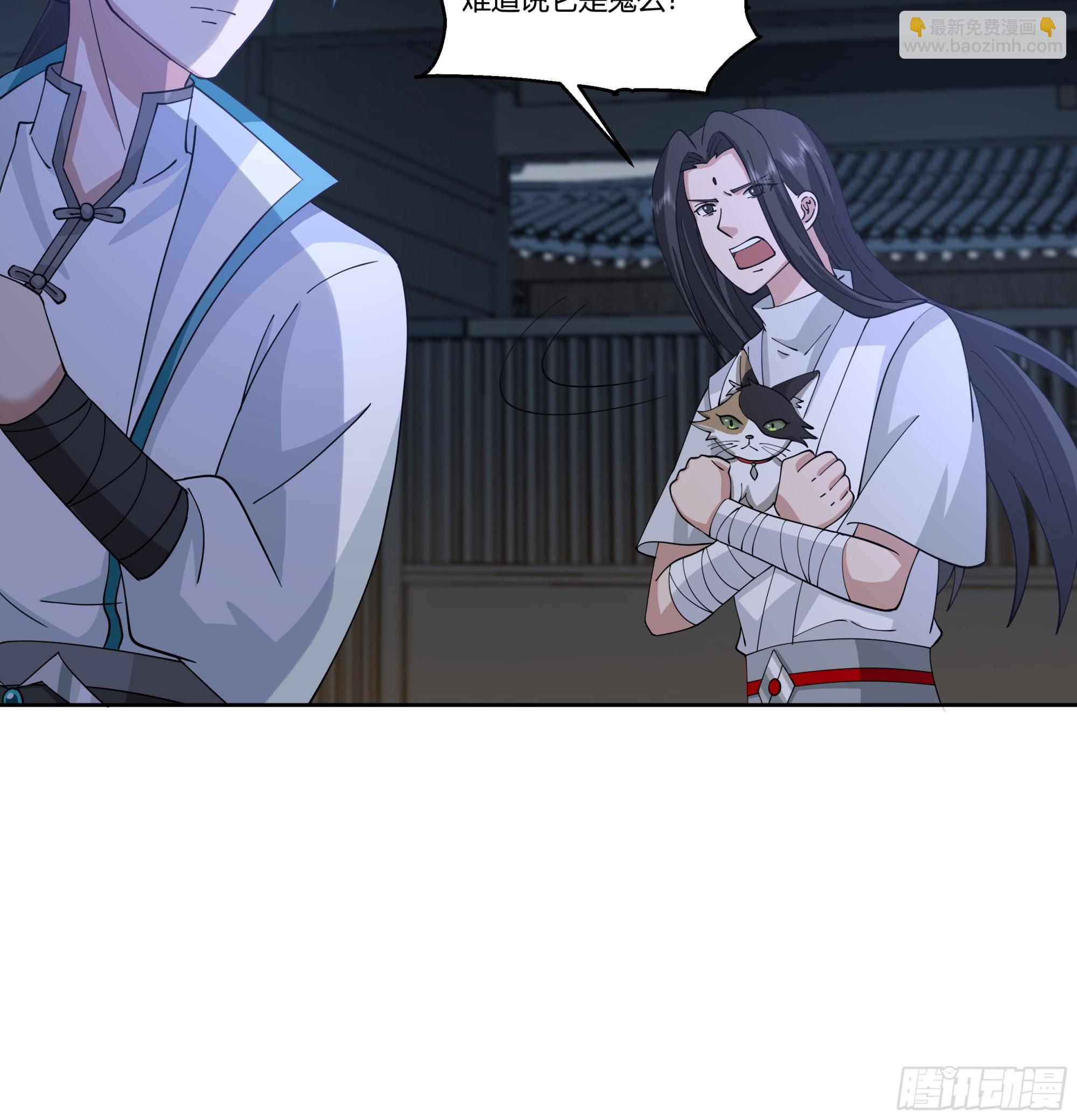 和亲44
