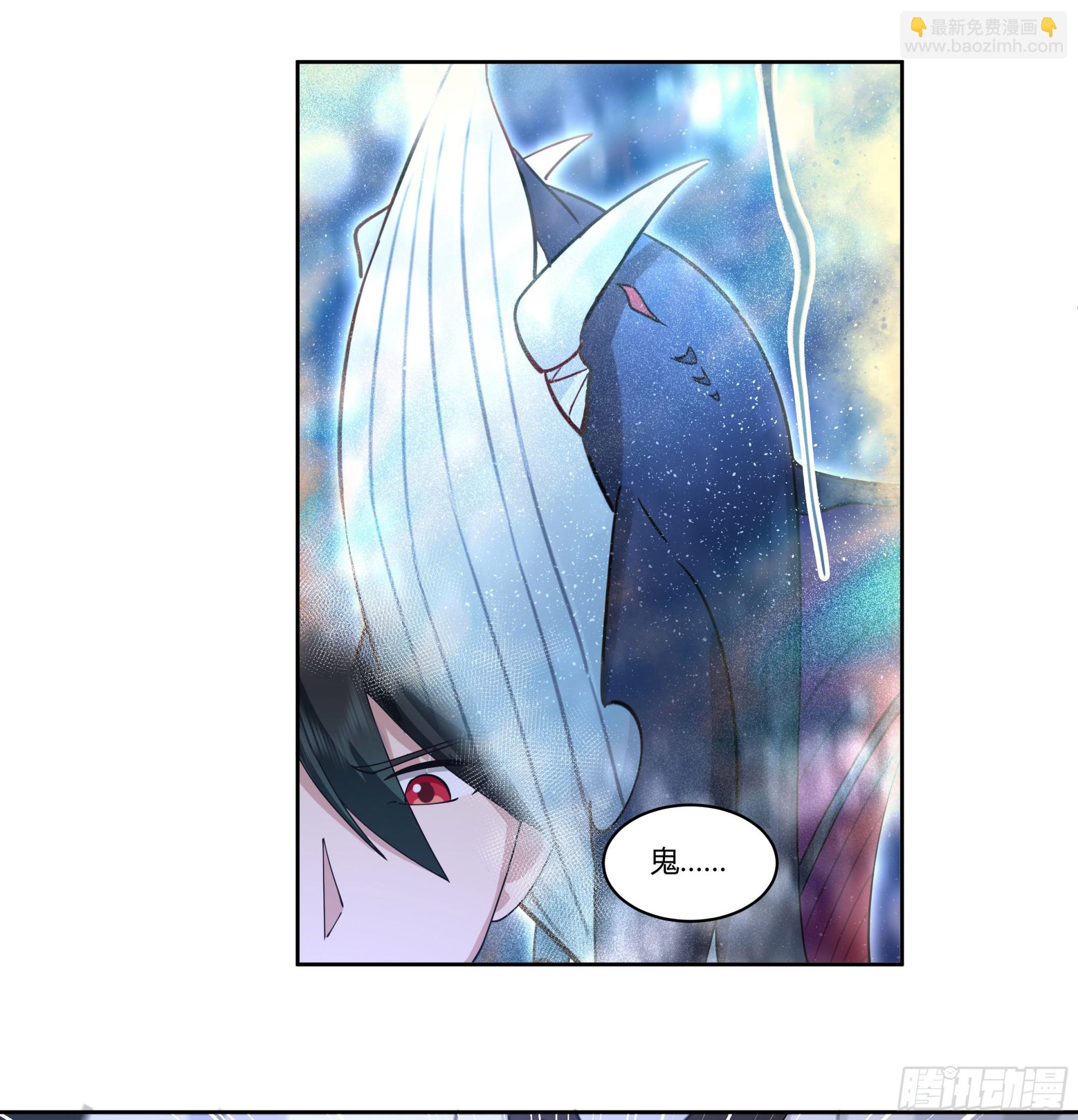 和亲45