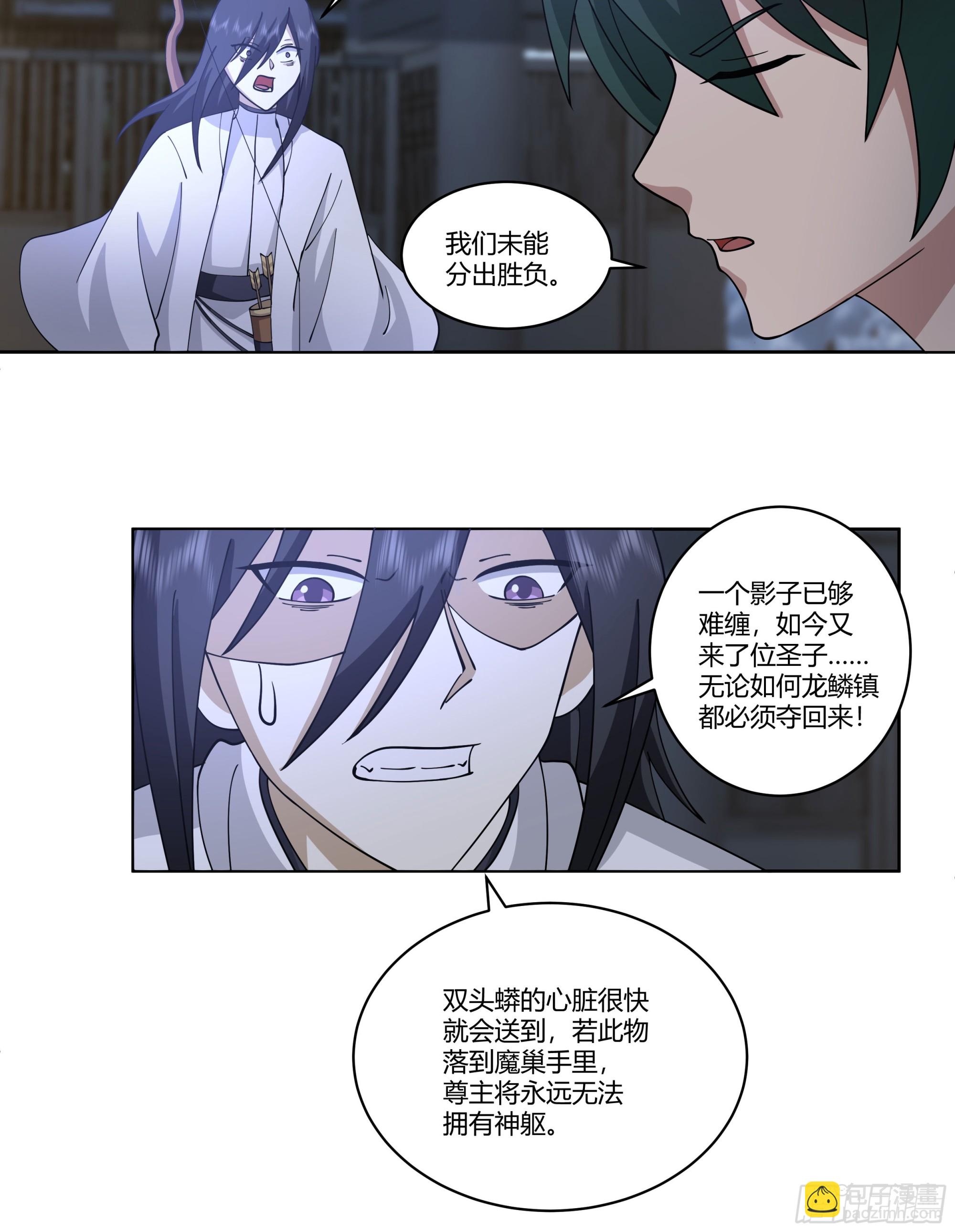 和亲52