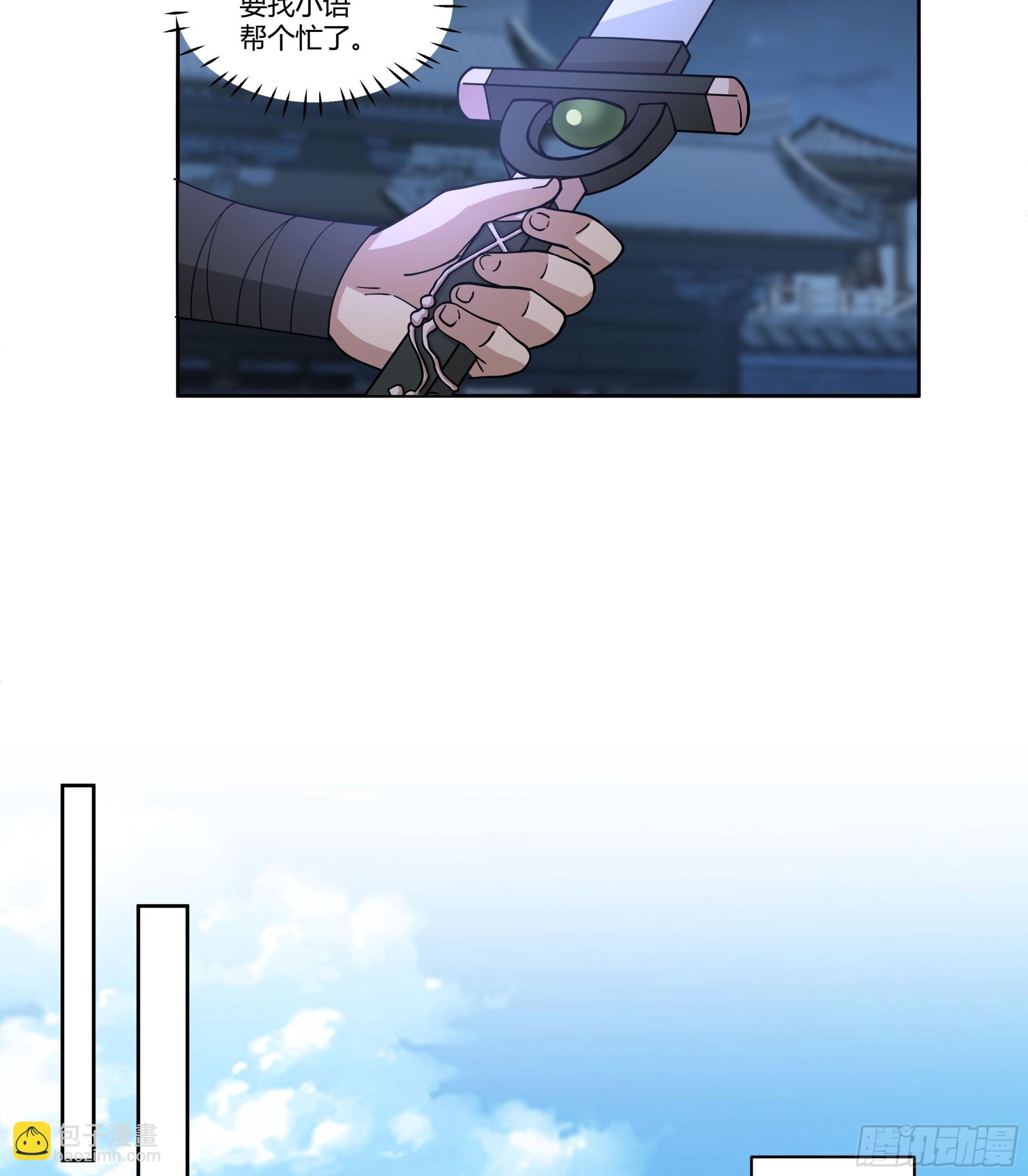 和亲57