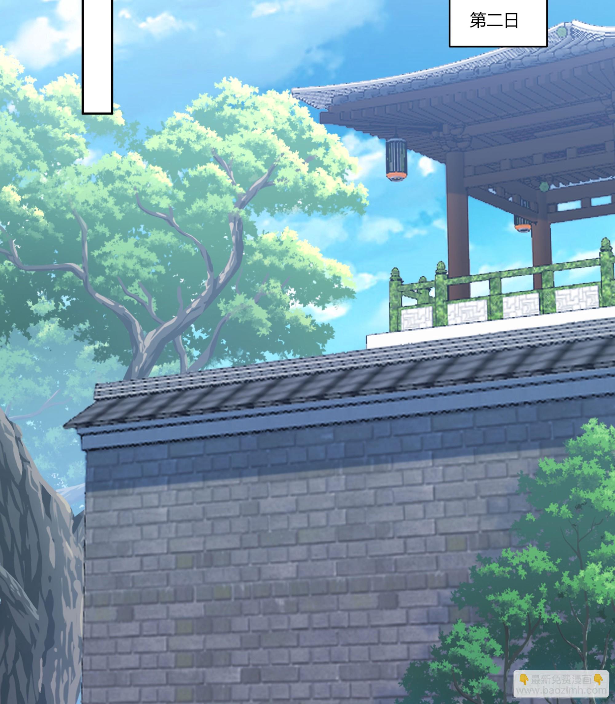 和亲58