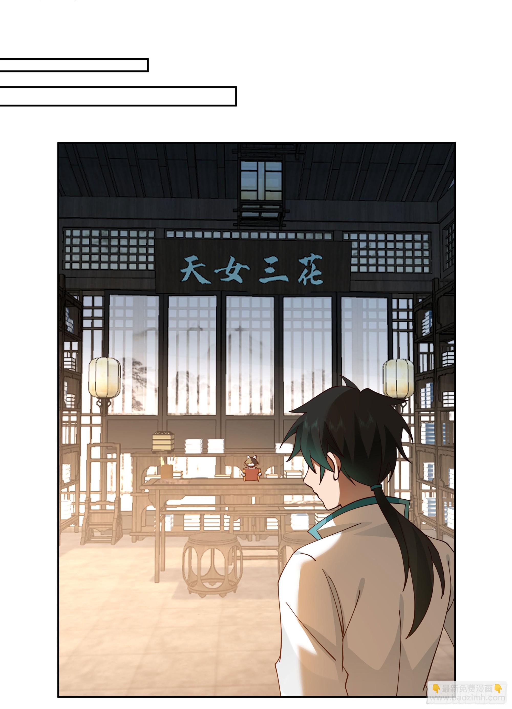 和亲63