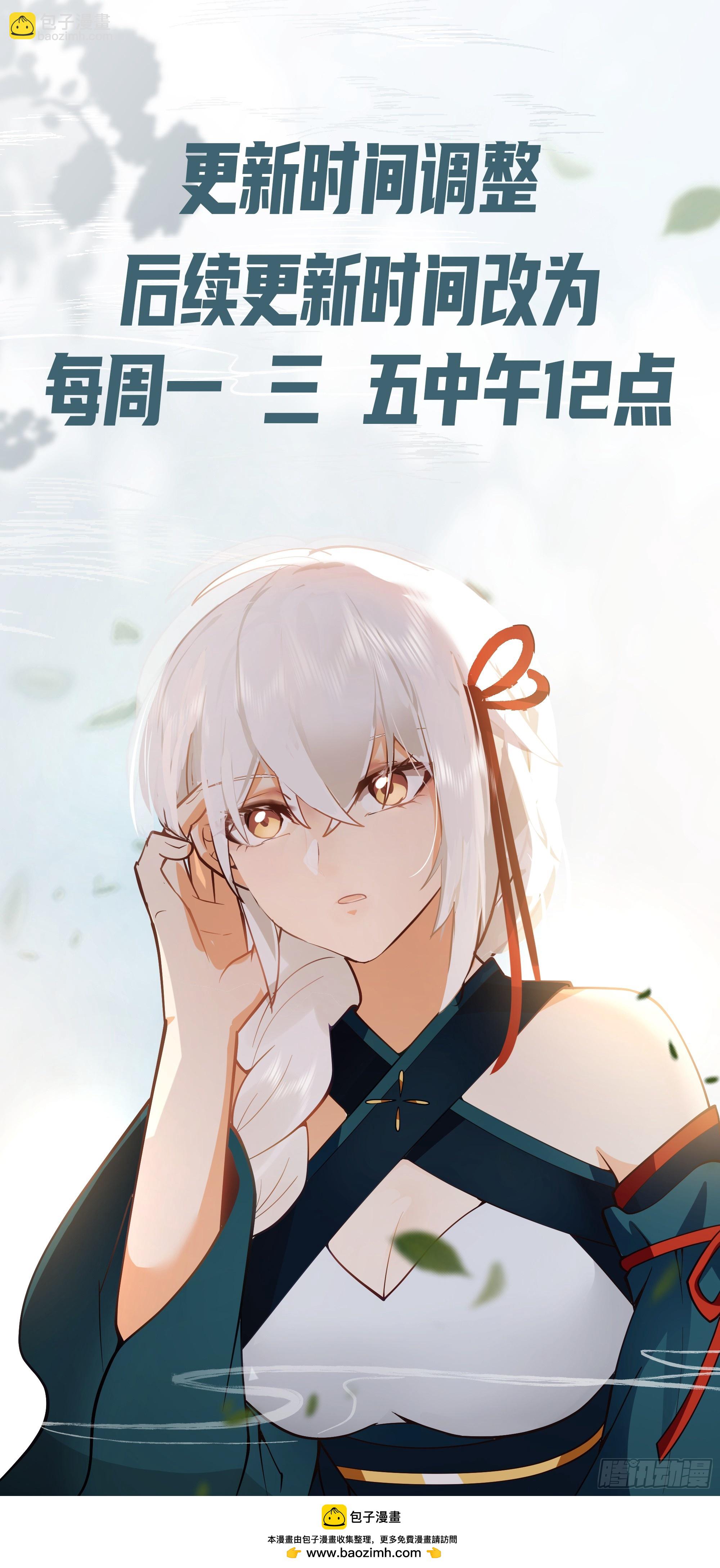 和亲67