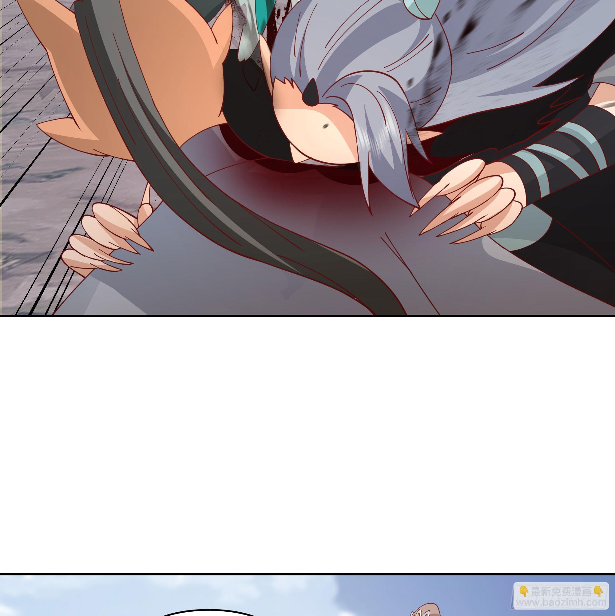 妖道60